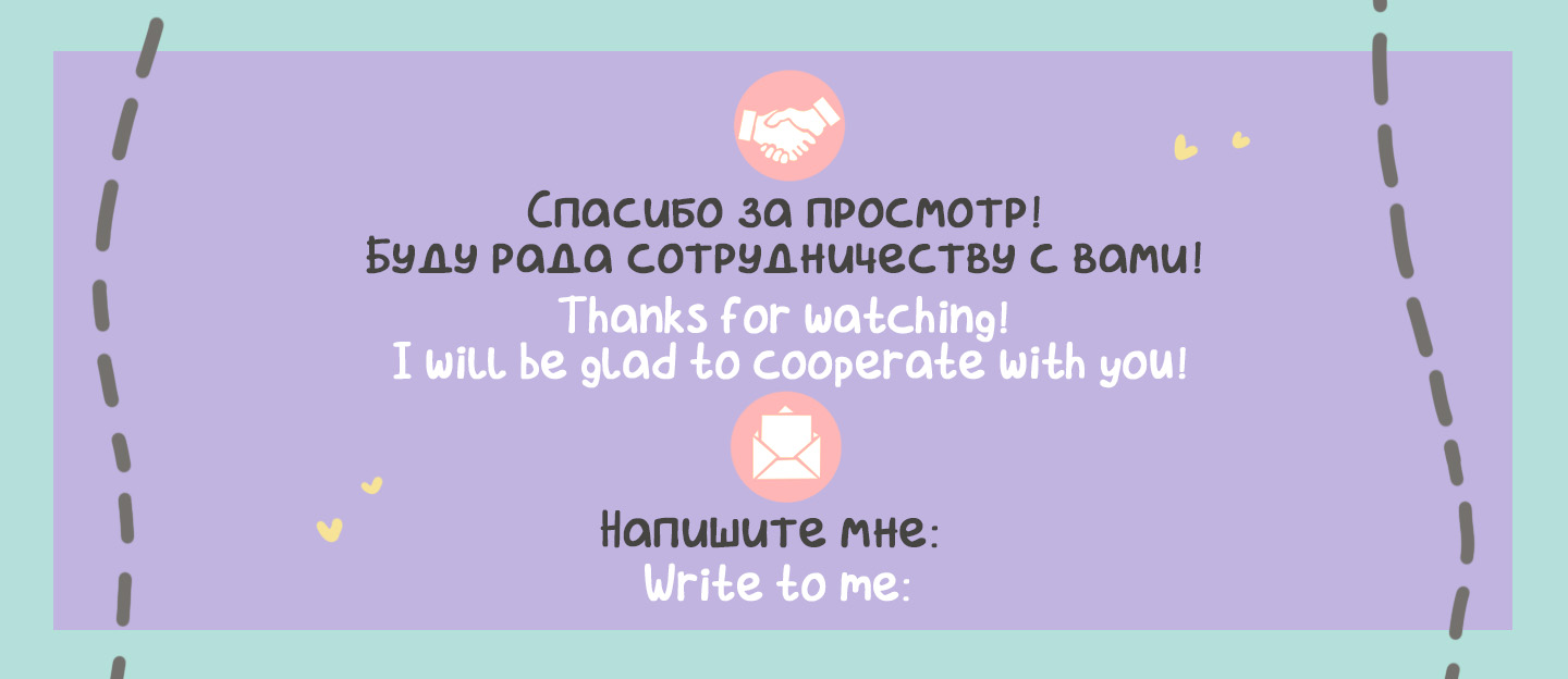 Стикеры (Забавные собаки) — Изображение №7 — Брендинг, Иллюстрация на Dprofile