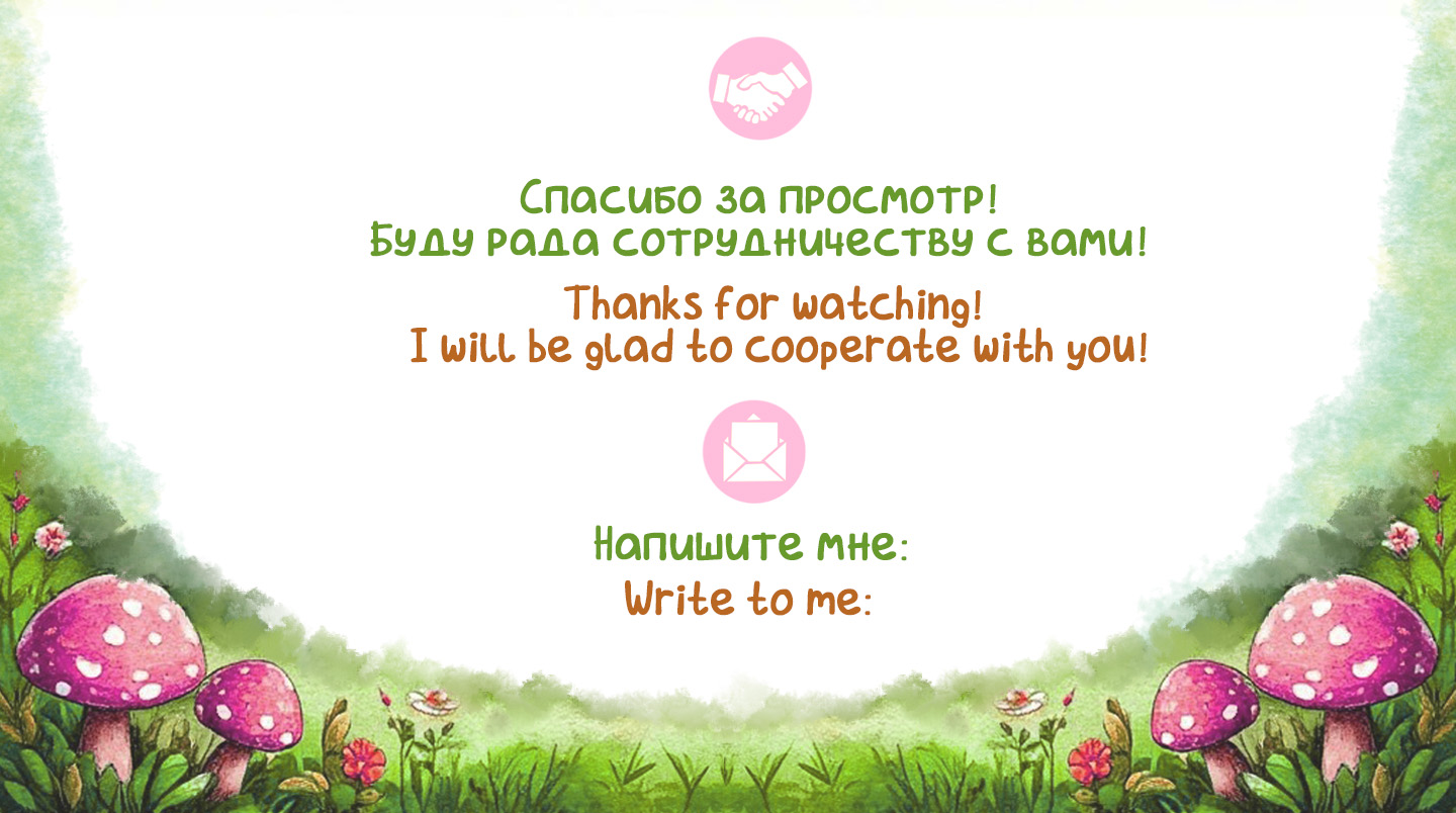 Бренд персонаж Спектрик — Изображение №7 — Иллюстрация на Dprofile