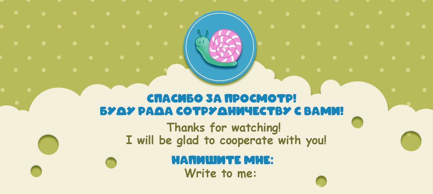 Дизайн упаковки влажных, детских салфеток — Изображение №6 — Интерфейсы, Брендинг на Dprofile