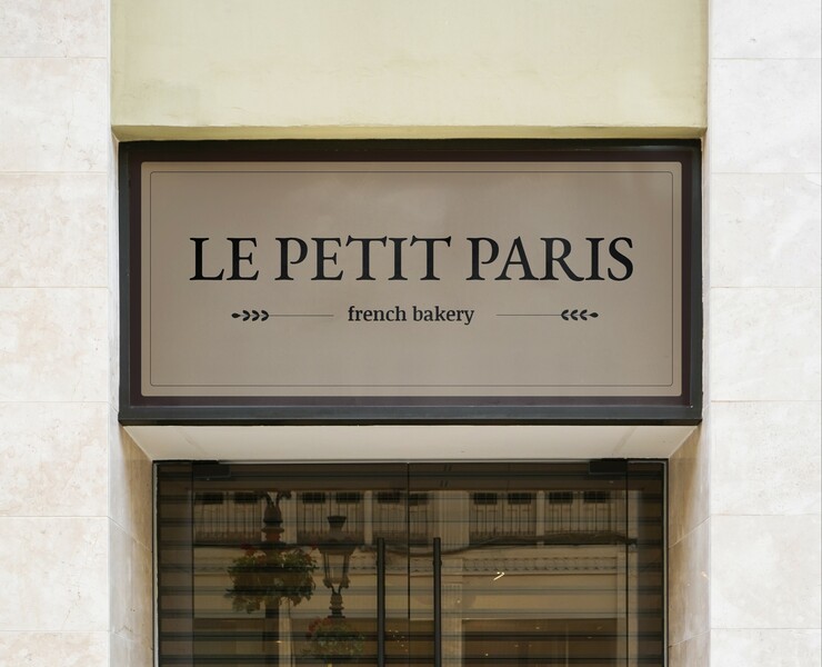 Le Petit Paris — Identity на Dprofile