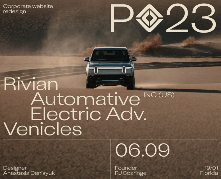 RIVIAN | Corporate website redesign — Интерфейсы на Dprofile