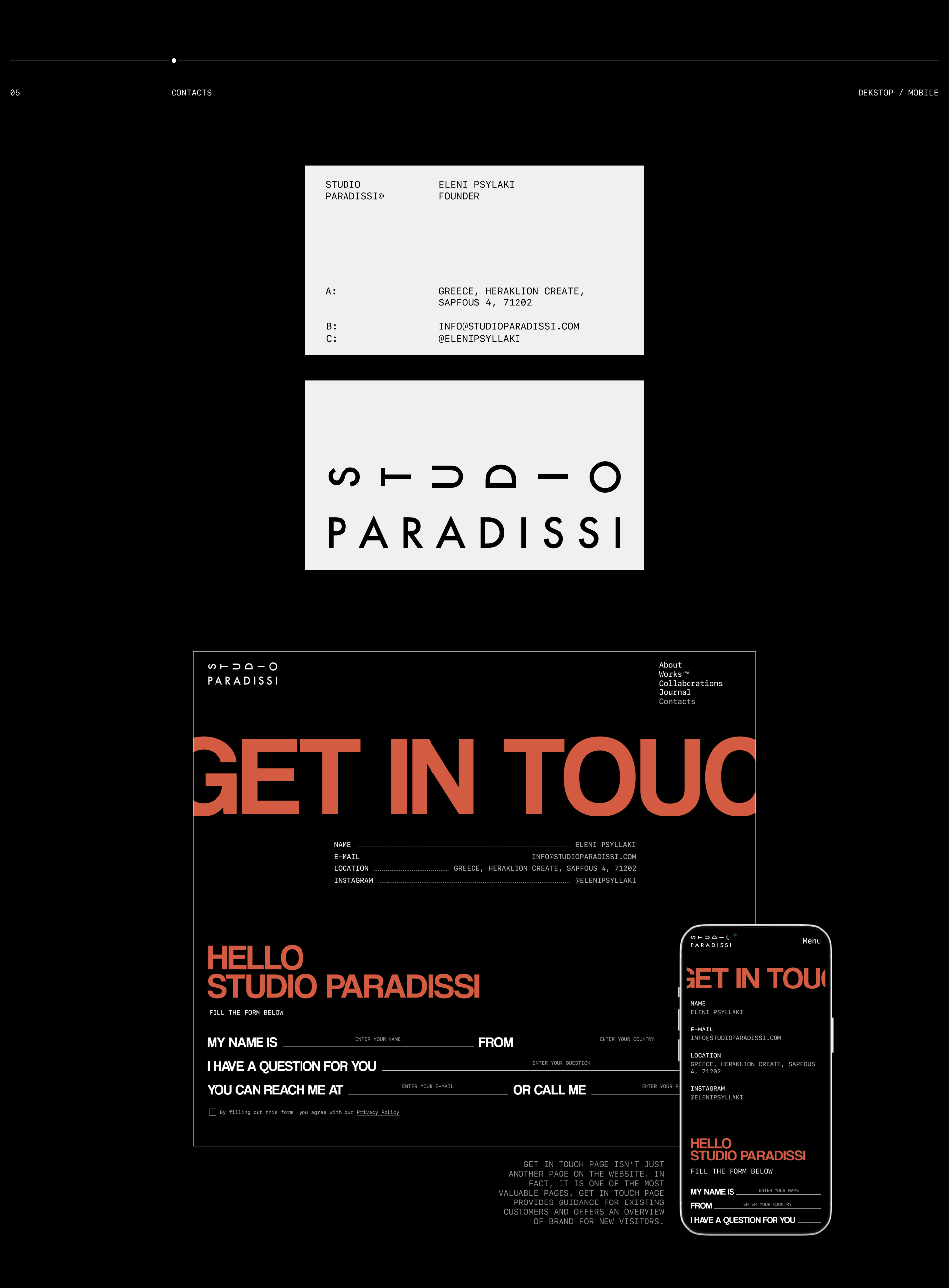STUDIO PARADISSI | Website redesign — Изображение №9 — Интерфейсы на Dprofile