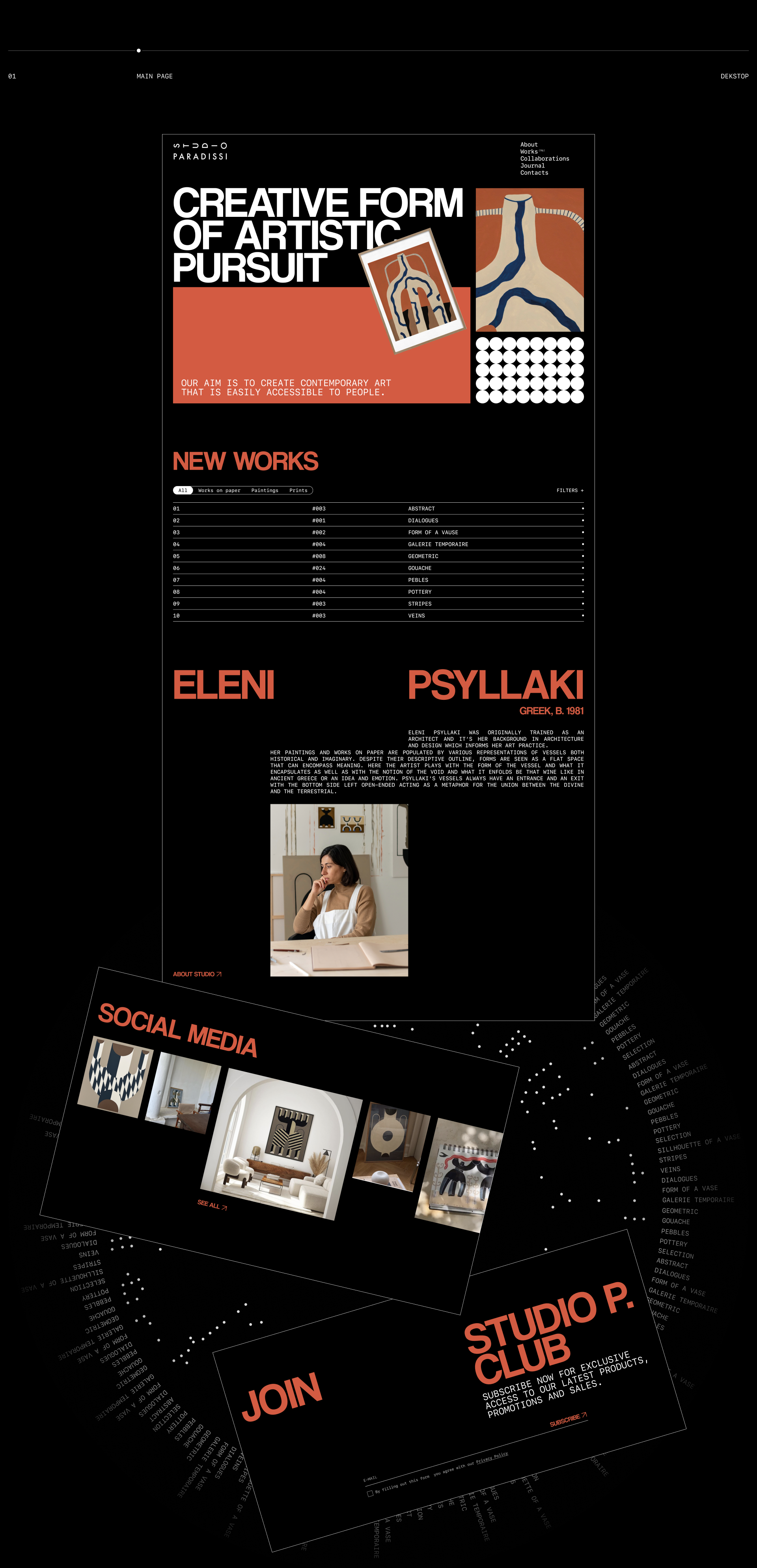 STUDIO PARADISSI | Website redesign — Изображение №3 — Интерфейсы на Dprofile