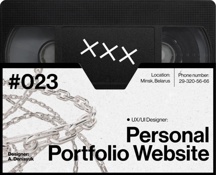 PERSONAL PORTFOLIO | Website — Интерфейсы на Dprofile