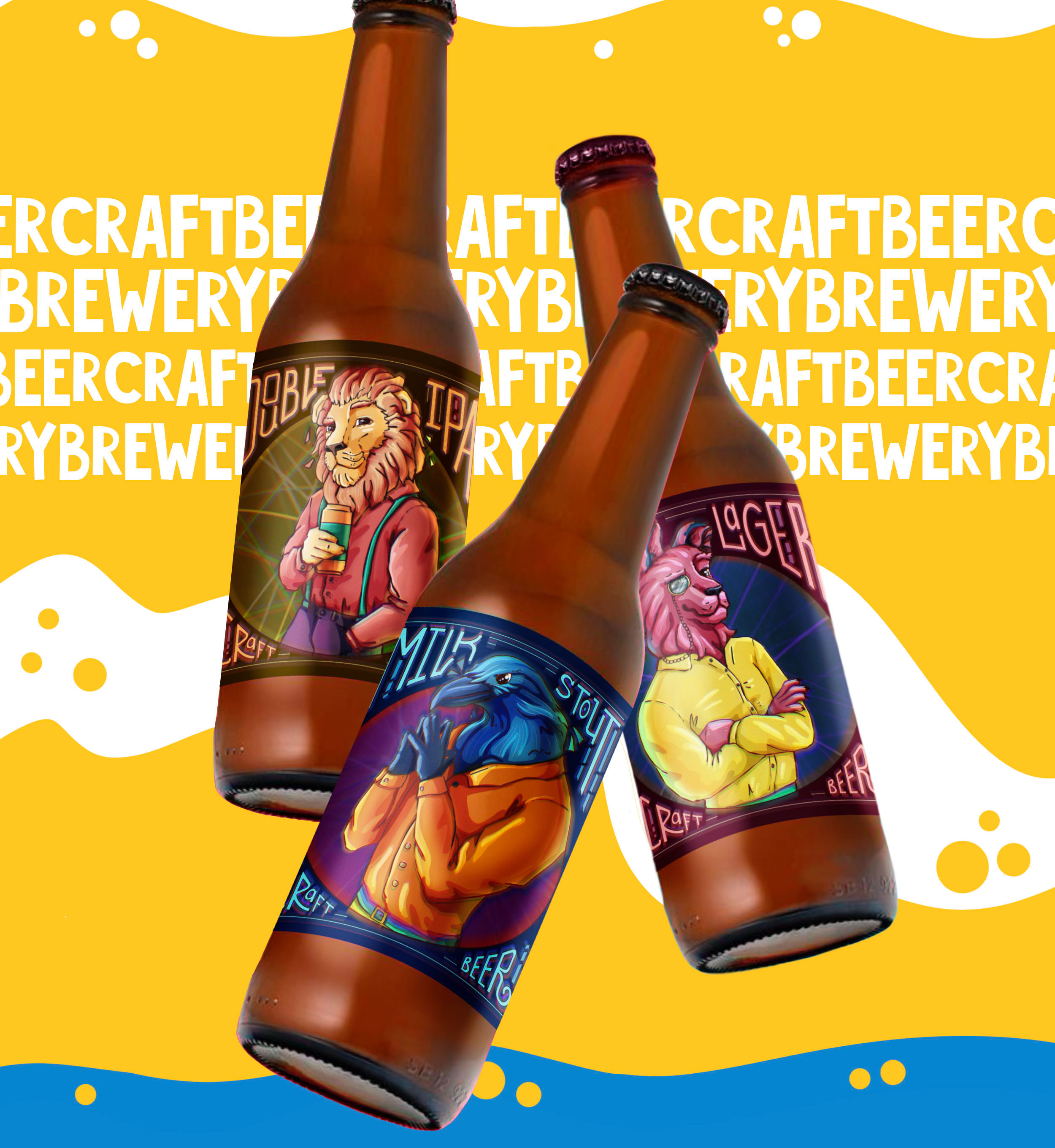 Craft Brewery | Этикетки для пива — Изображение №3 — Брендинг, Иллюстрация на Dprofile