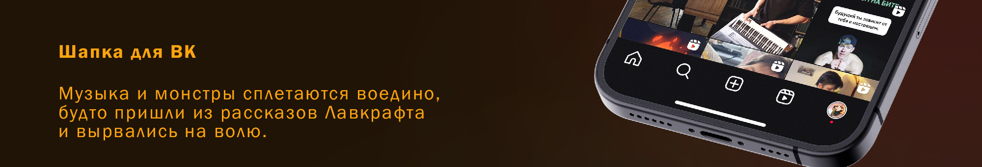 Фирменный стиль | КОЛОКОЛ — Изображение №12 — Брендинг, Иллюстрация на Dprofile