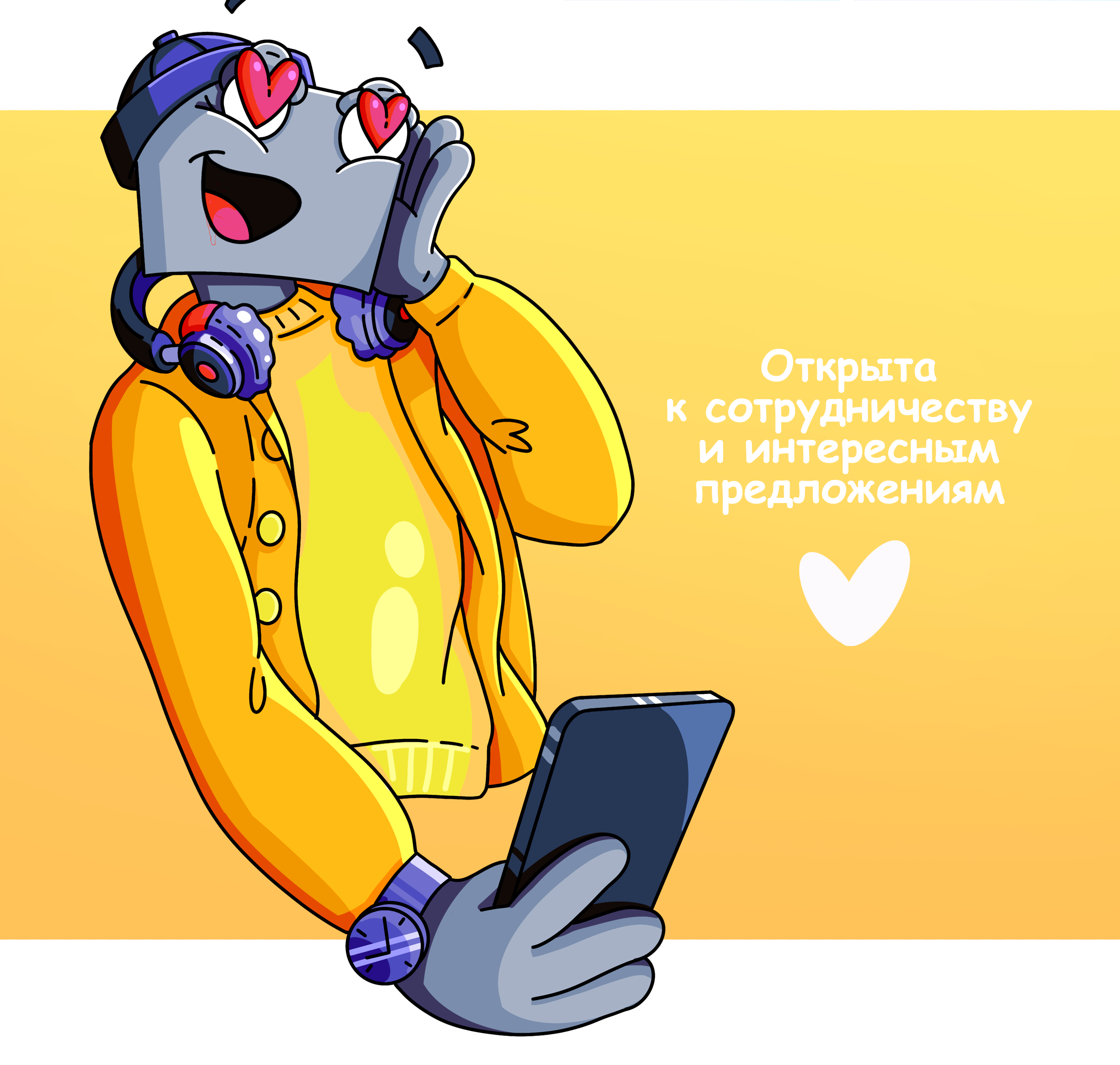 Брент персонаж | для компании Tmate — Изображение №11 — Иллюстрация, Графика на Dprofile