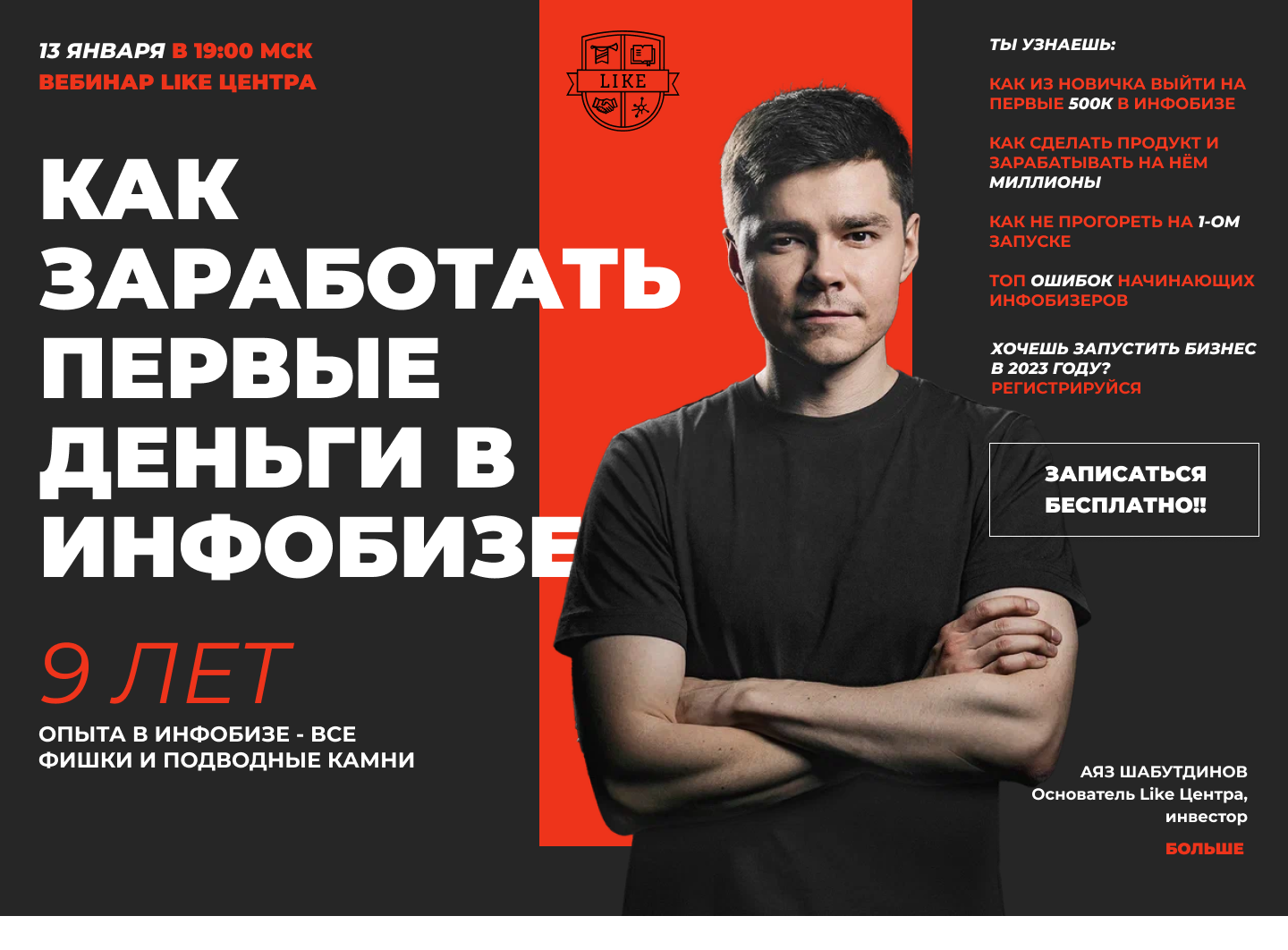 Тестовое задание — Изображение №1 — Брендинг, Маркетинг на Dprofile