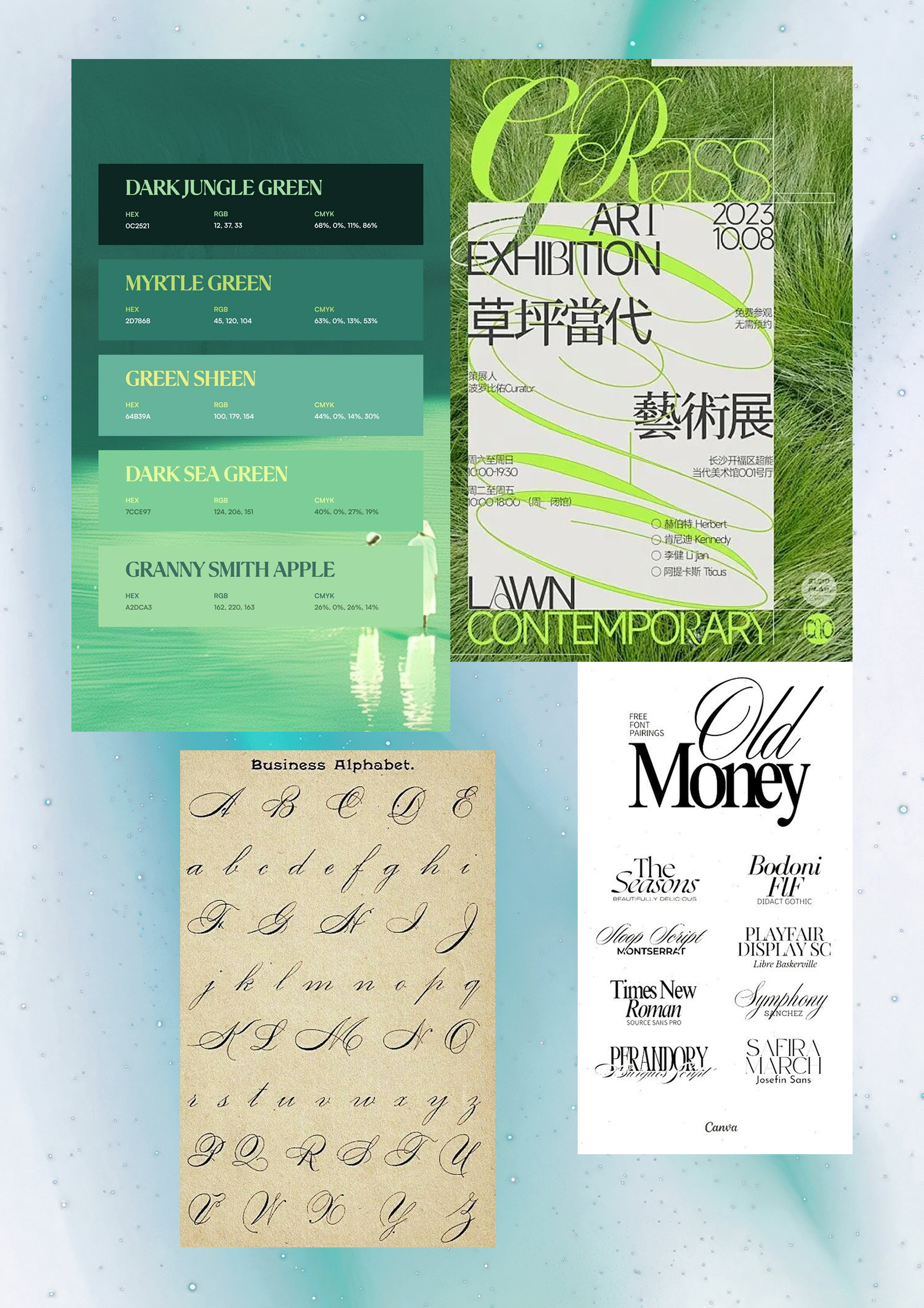 Moodboard VS Poster — Изображение №1 — Графика на Dprofile