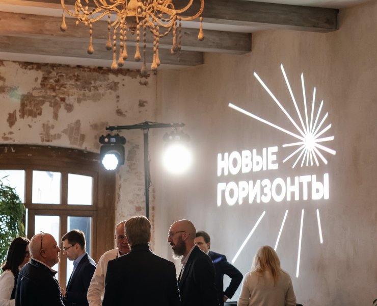 Брендинг делового клуба «Новые горизонты» — Интерфейсы, Брендинг на Dprofile