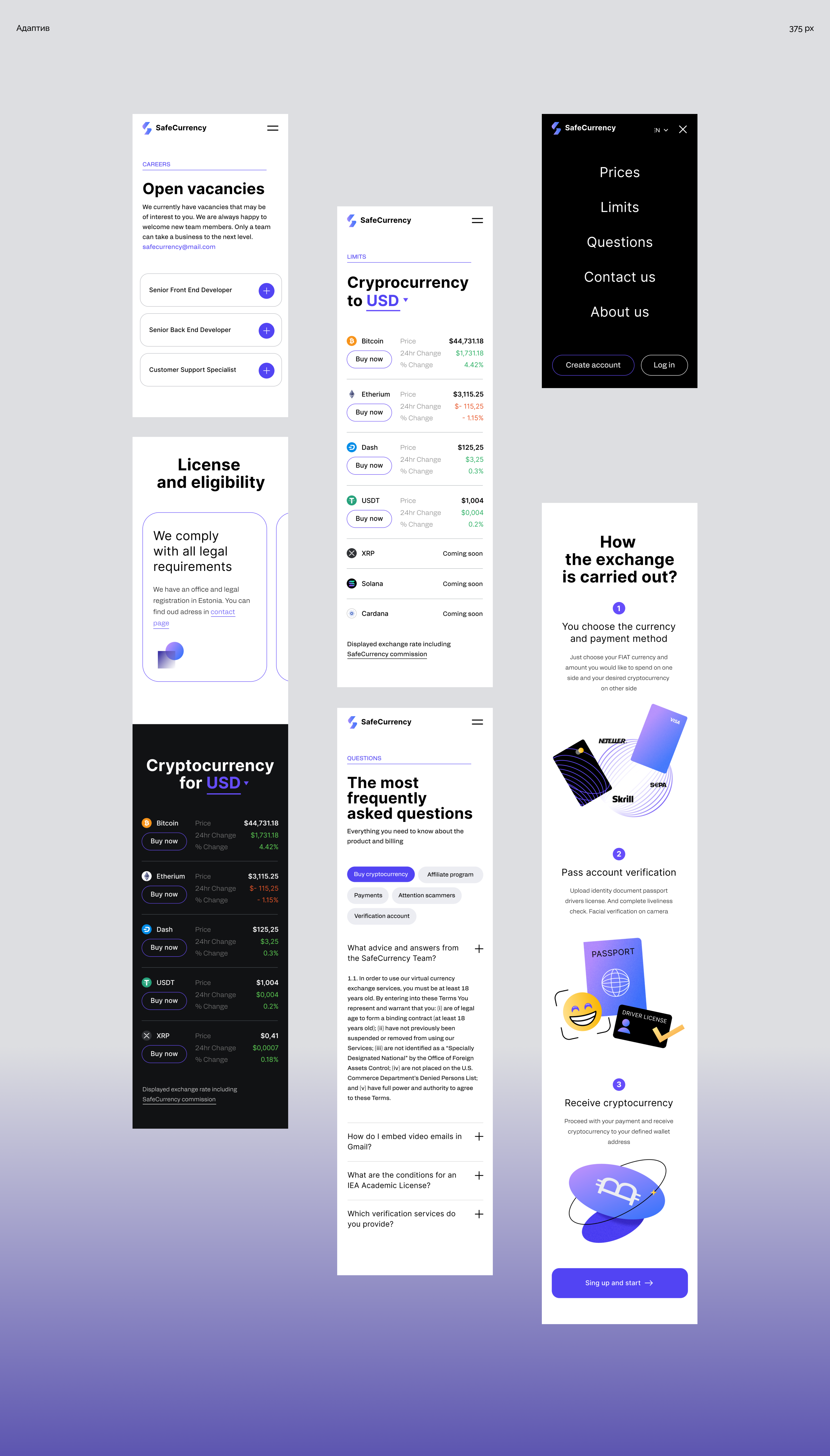 SafeCurrency | Веб-дизайн — Изображение №12 — Интерфейсы, Иллюстрация на Dprofile