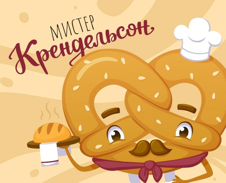 Бренд персонаж для пекарни — Иллюстрация на Dprofile