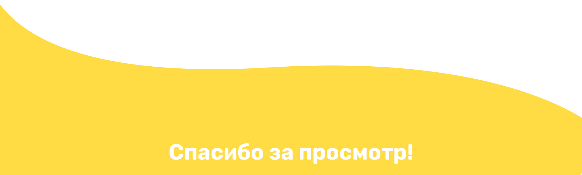 Бренд персонаж для детского клуба — Изображение №9 — Иллюстрация на Dprofile