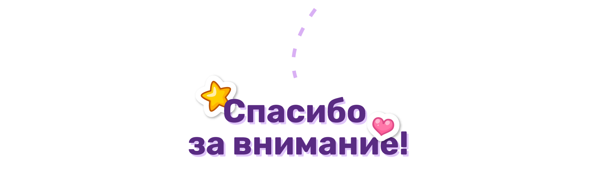 Персонажи 2023 — Изображение №7 — Иллюстрация на Dprofile