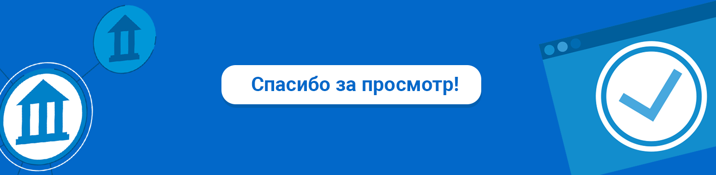 Маскот для Юр. Сервиса — Изображение №11 — Брендинг, Иллюстрация на Dprofile