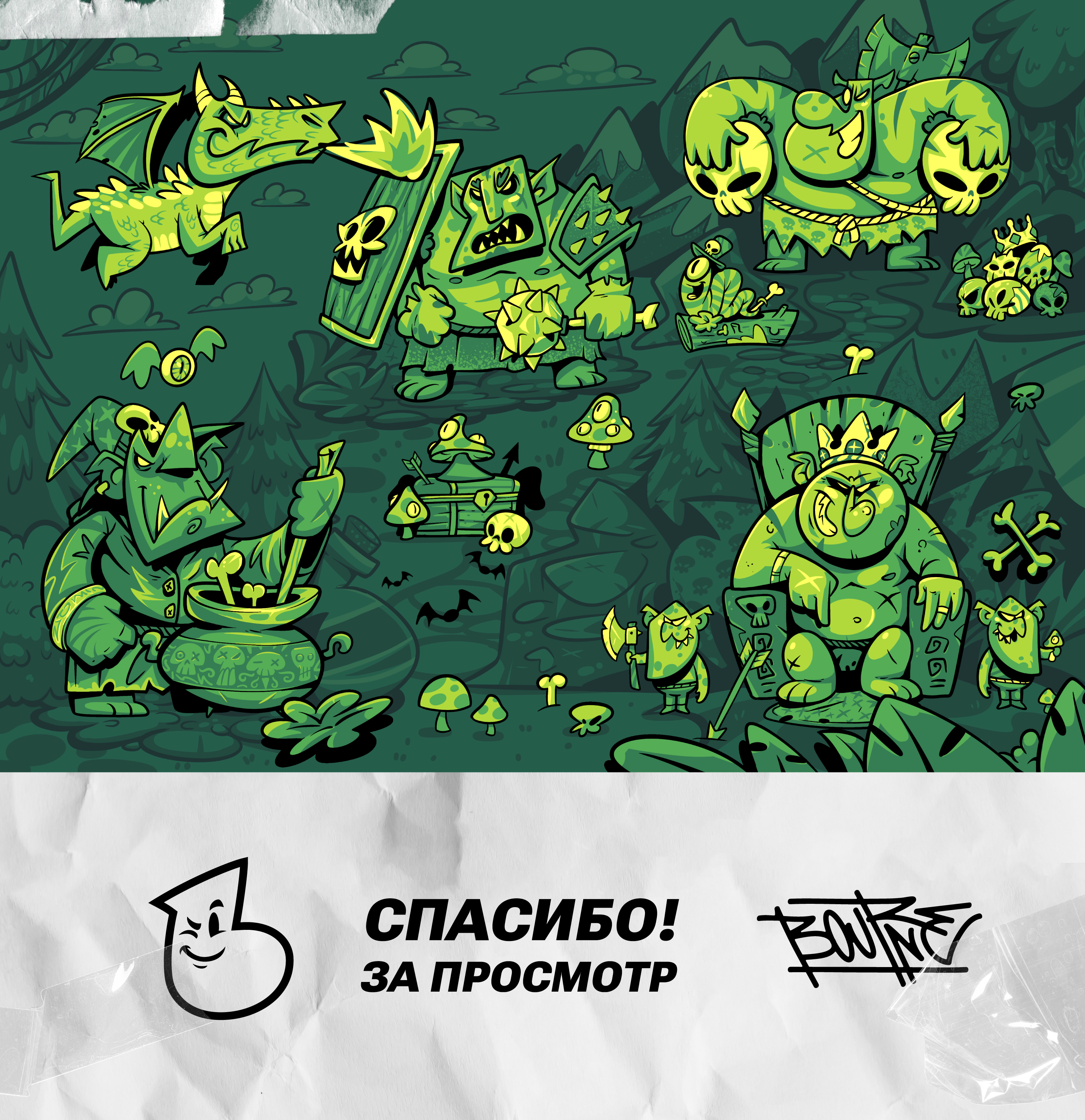 Иллюстрации 2024 — Изображение №10 — Иллюстрация на Dprofile