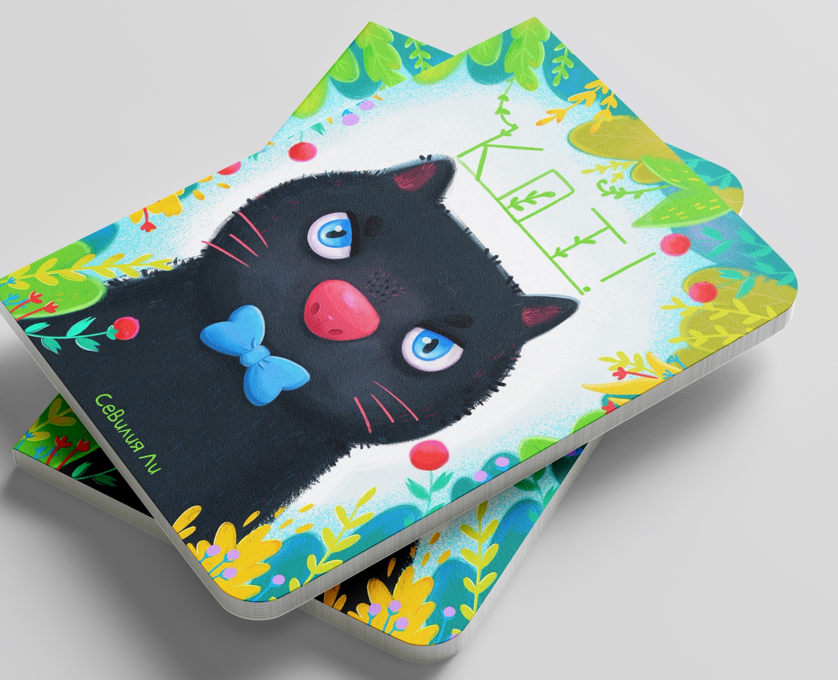 Дизайн обложки для книги — Иллюстрация, Графика на Dprofile