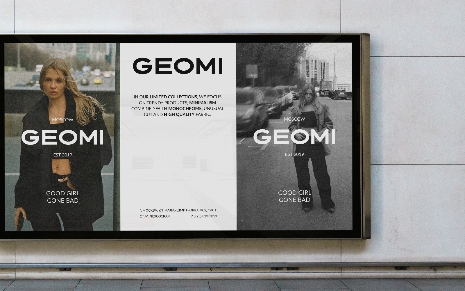 GEOMI / Visual identity — Изображение №14 — Брендинг, Графика на Dprofile