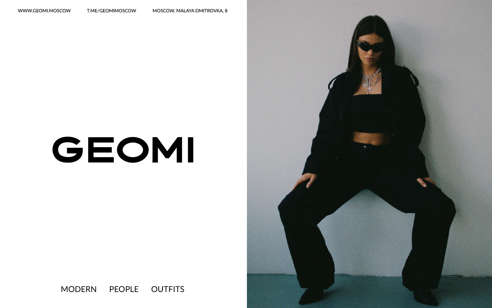GEOMI / Visual identity — Изображение №15 — Брендинг, Графика на Dprofile