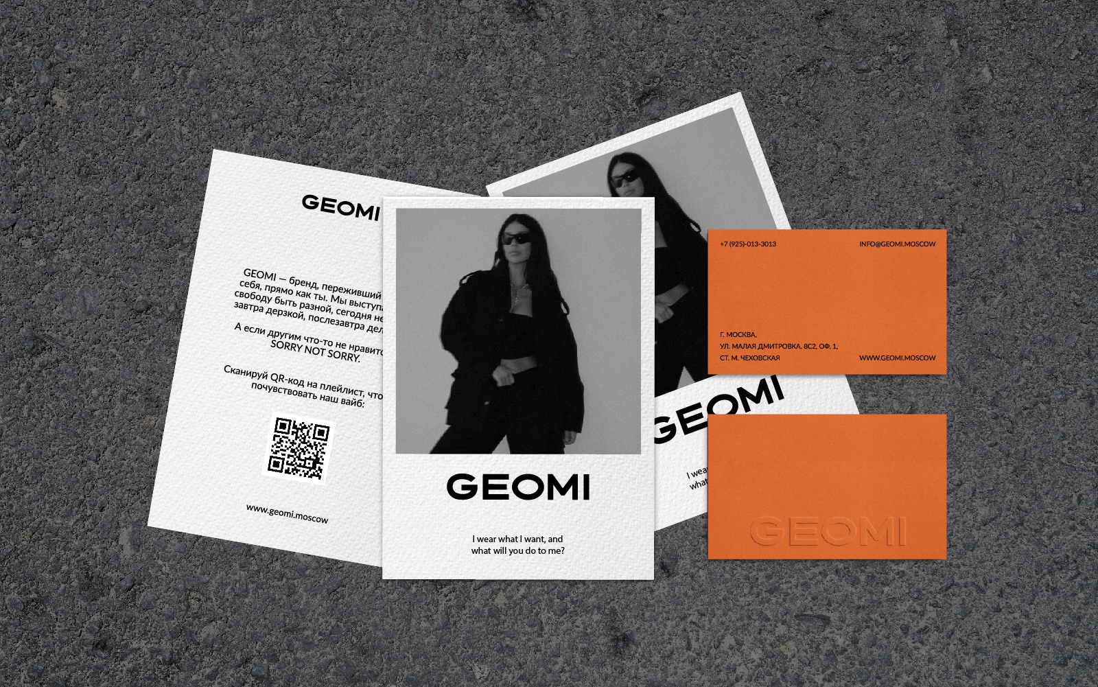 GEOMI / Visual identity — Изображение №16 — Брендинг, Графика на Dprofile