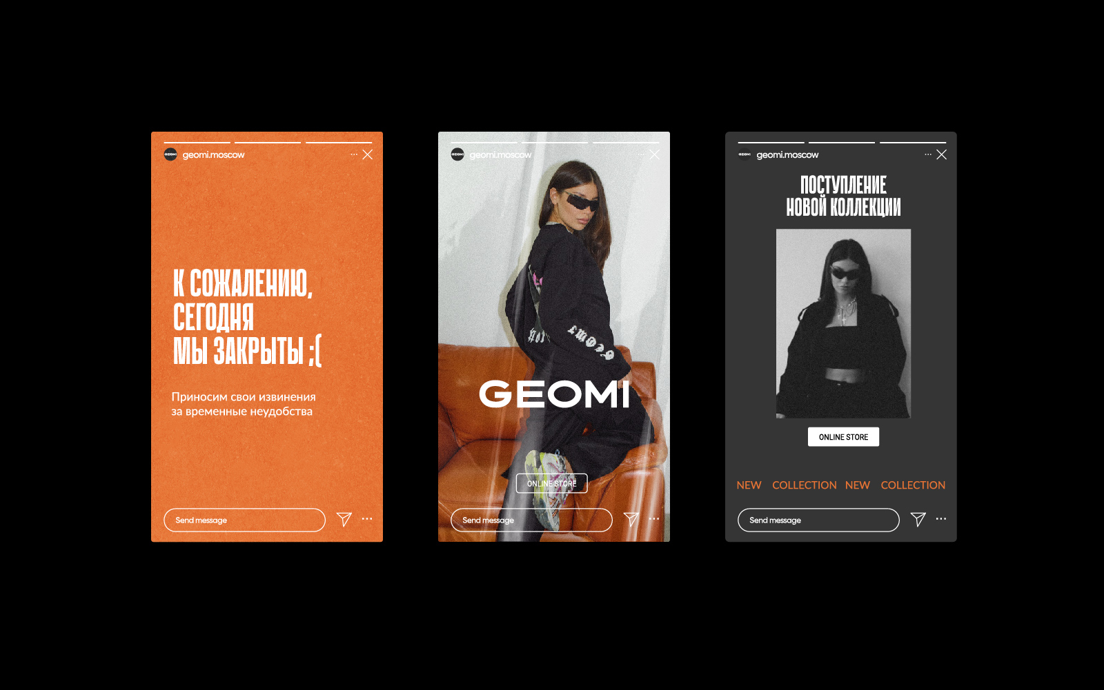 GEOMI / Visual identity — Изображение №5 — Брендинг, Графика на Dprofile