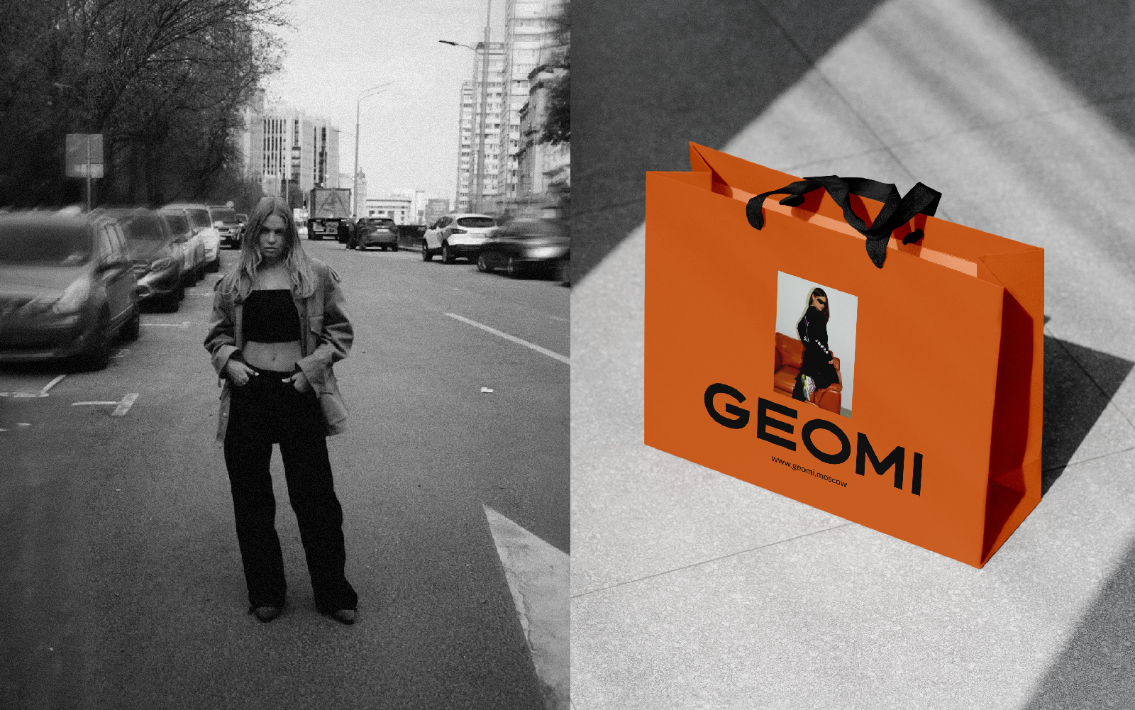 GEOMI / Visual identity — Изображение №11 — Брендинг, Графика на Dprofile