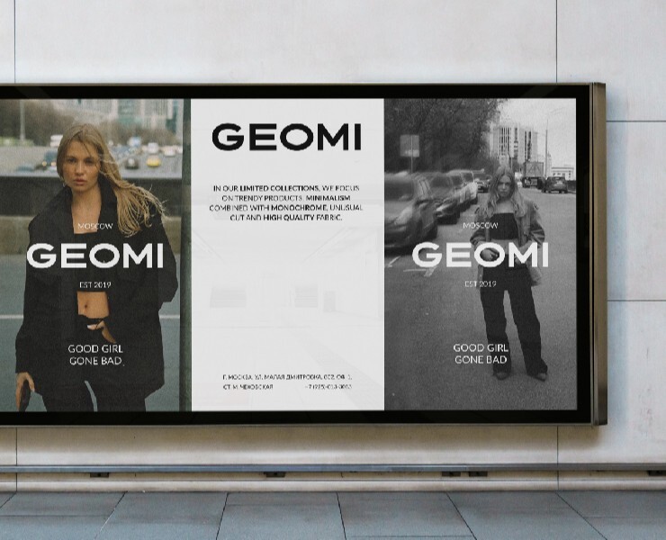 GEOMI / Visual identity — Брендинг, Графика на Dprofile