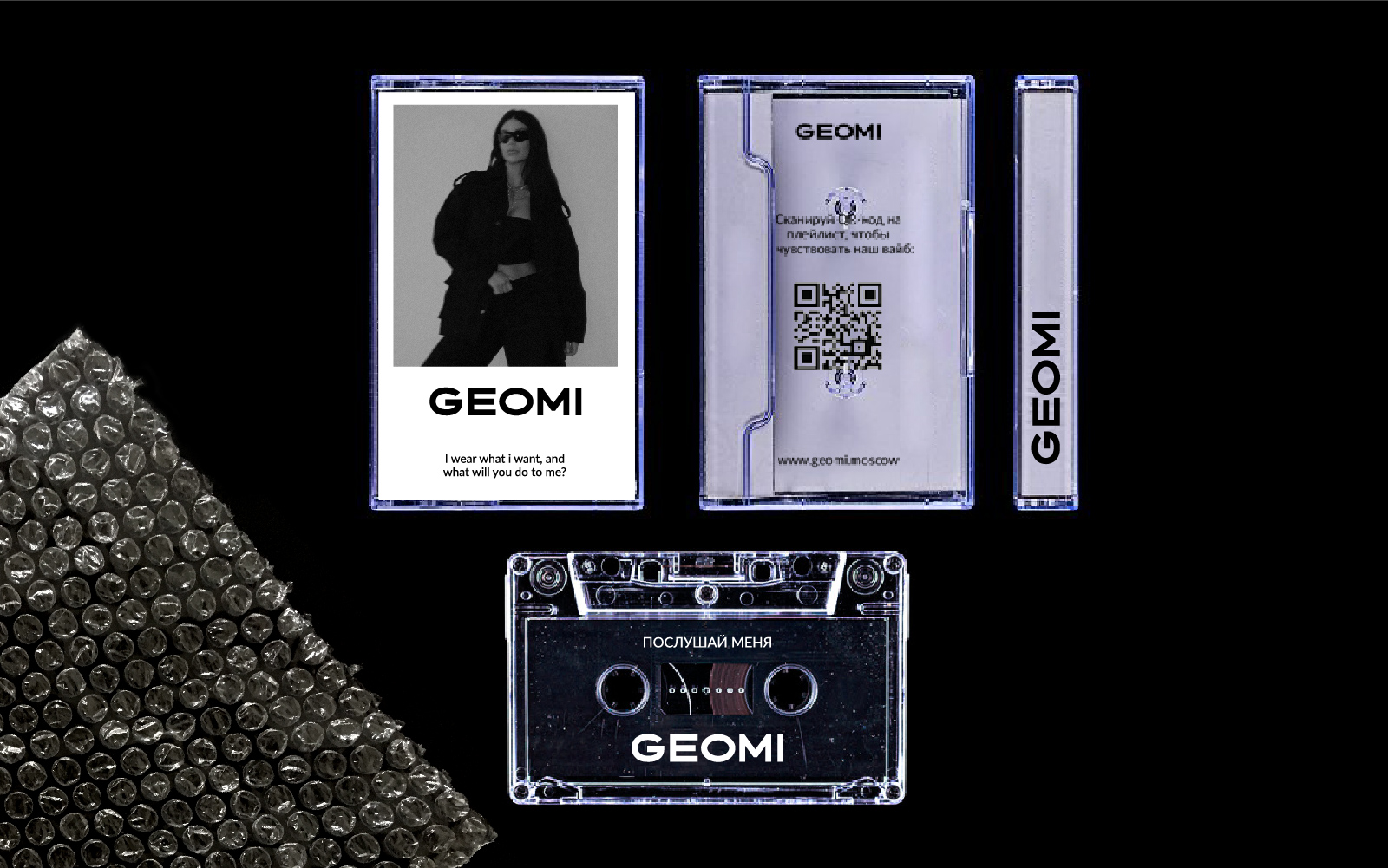GEOMI / Visual identity — Изображение №7 — Брендинг, Графика на Dprofile