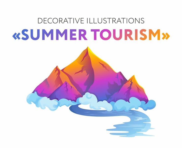 DECORATIVE ILLUSTRATIONS «SUMMER TOURISM» — Иллюстрация, Графика на Dprofile