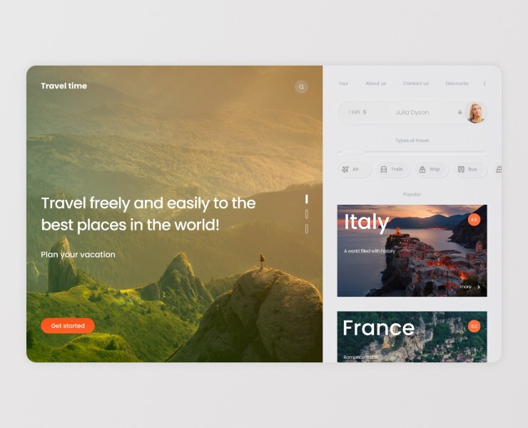 Travel website — Интерфейсы на Dprofile