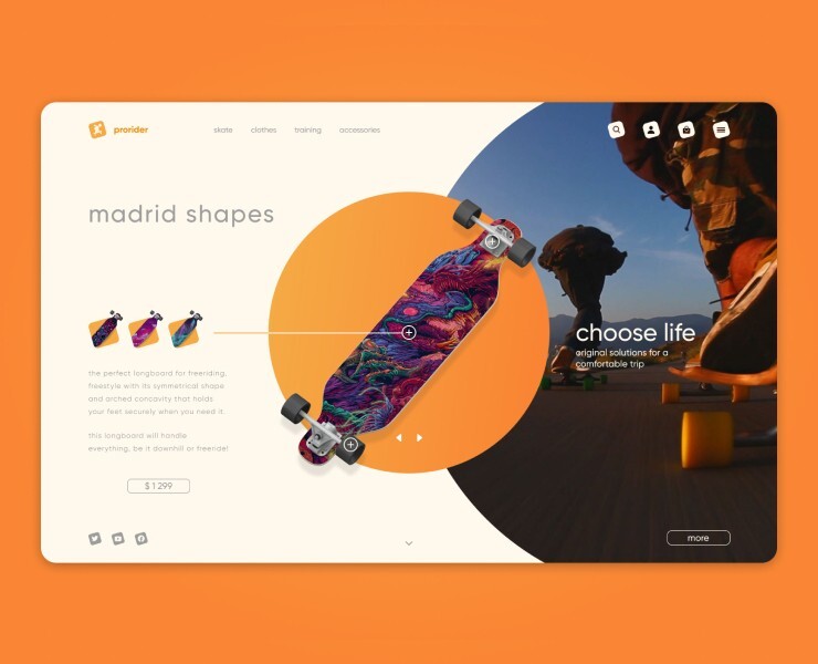 Prorider — Интерфейсы, Брендинг на Dprofile