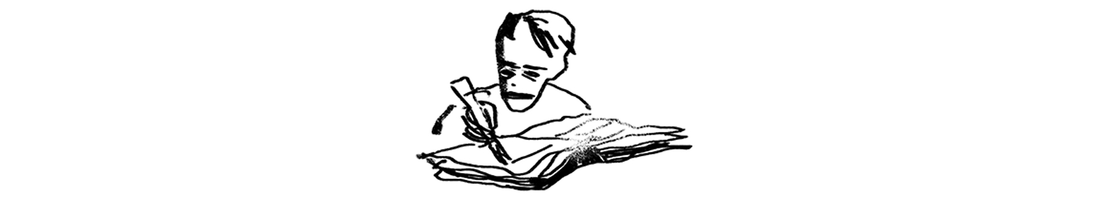 Иллюстрации к книге Урсулы ле Гуин — Изображение №23 — Иллюстрация, Графика на Dprofile