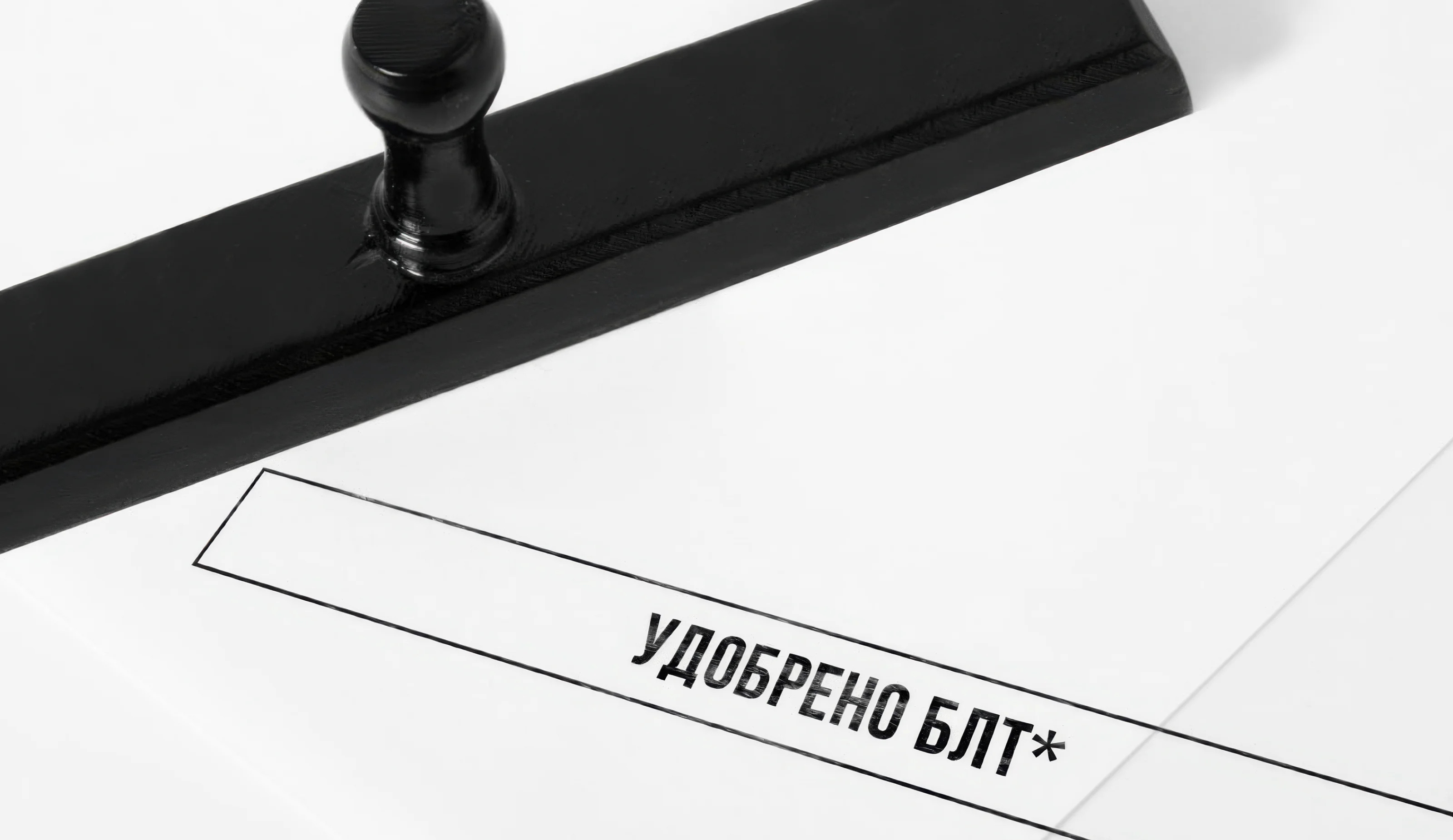 Бородатый, лысый, твой — Изображение №29 — Брендинг, Маркетинг на Dprofile