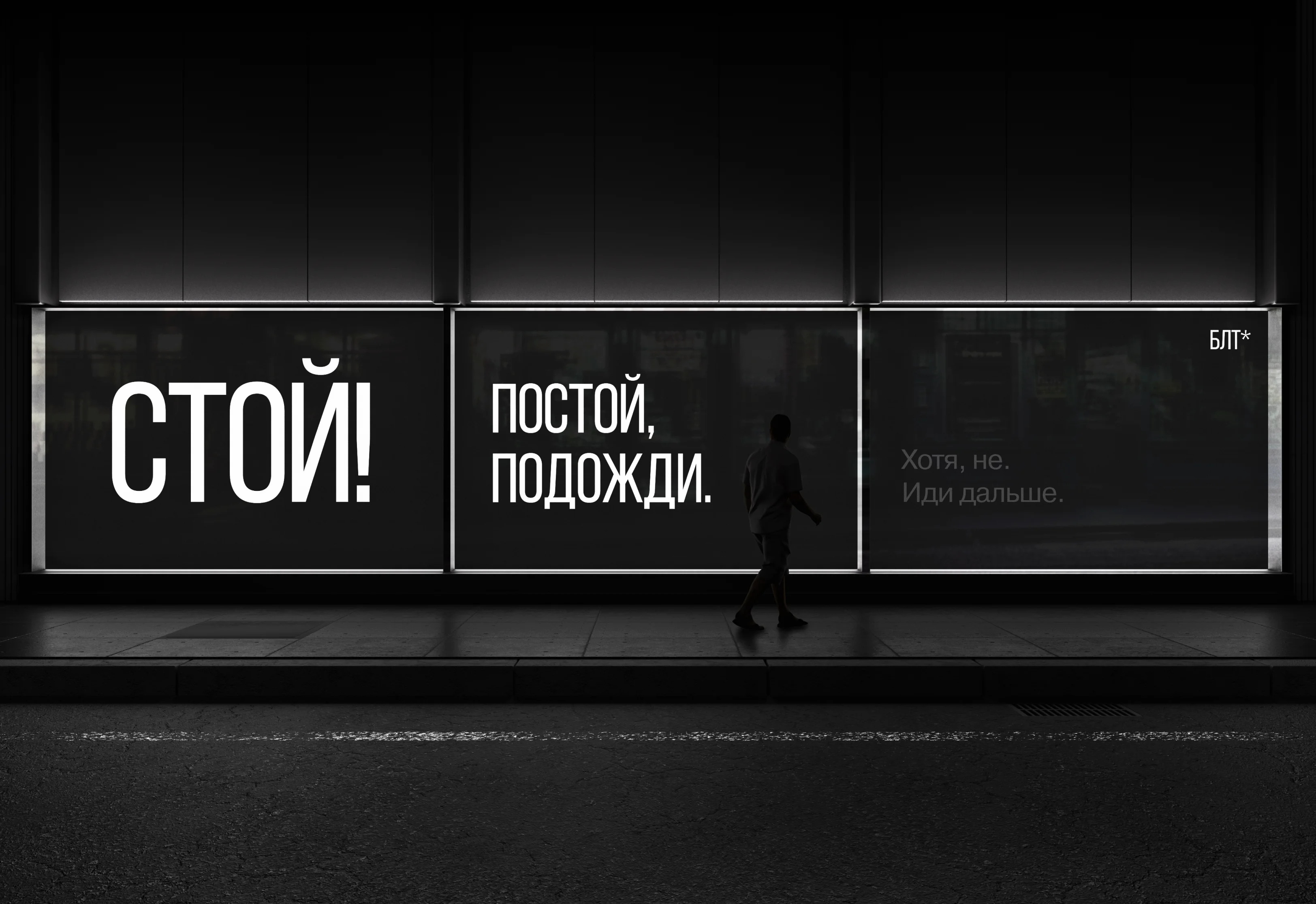 Бородатый, лысый, твой — Изображение №13 — Брендинг, Маркетинг на Dprofile
