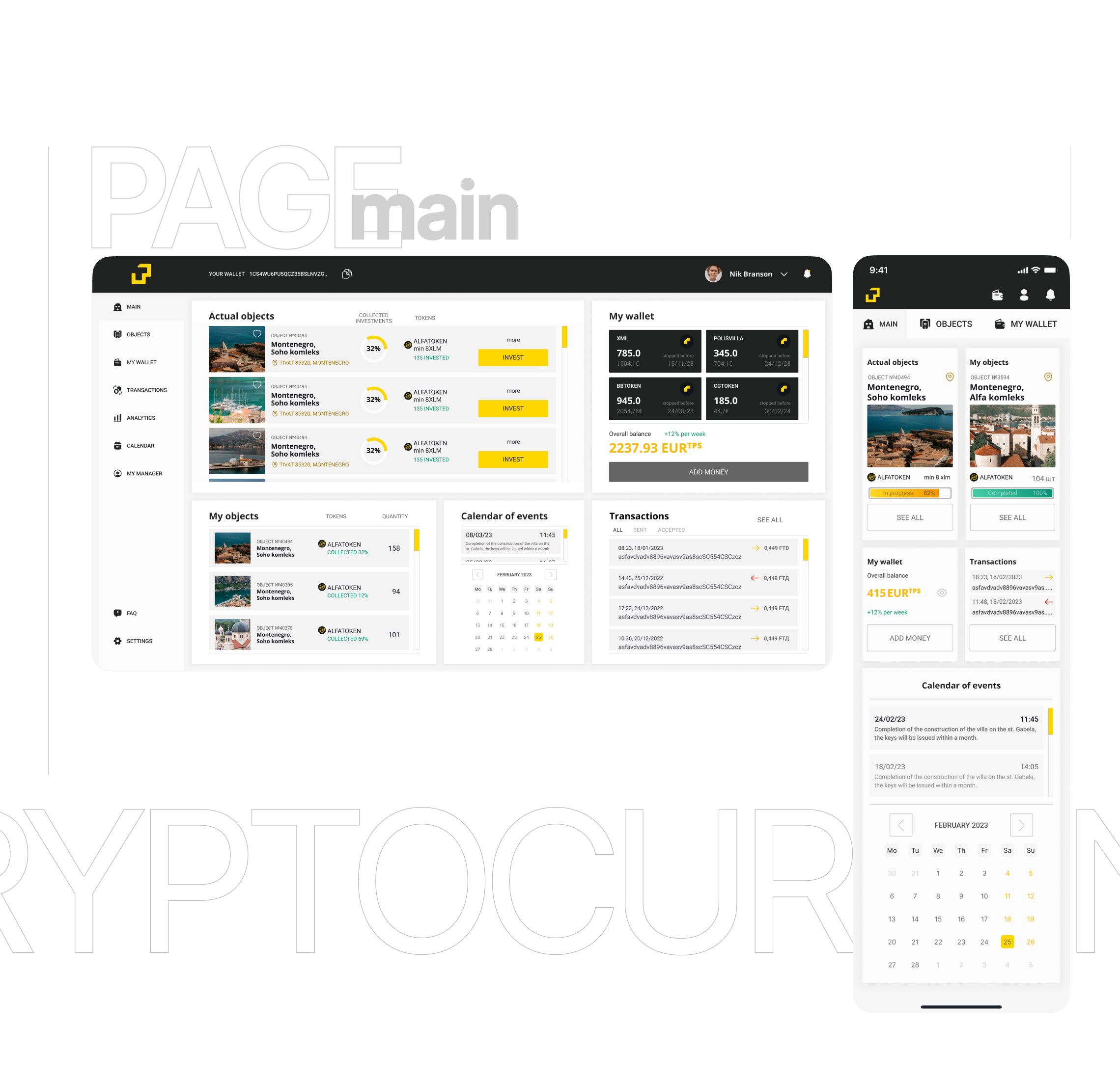 Platform for cryptocurrency investors — Изображение №5 — Интерфейсы на Dprofile