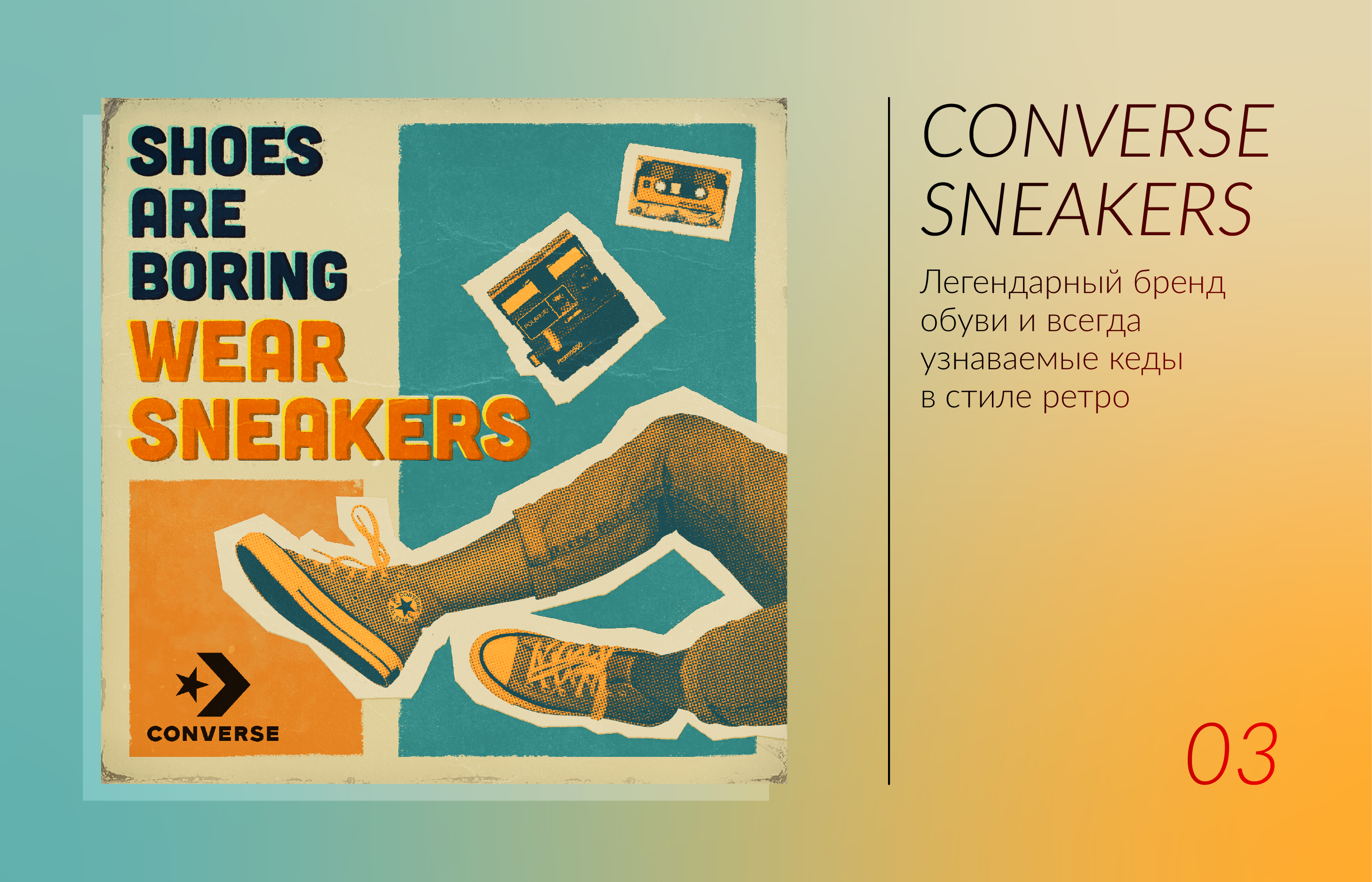 13 days of KEY VISUAL — Изображение №4 — Графика, Маркетинг на Dprofile