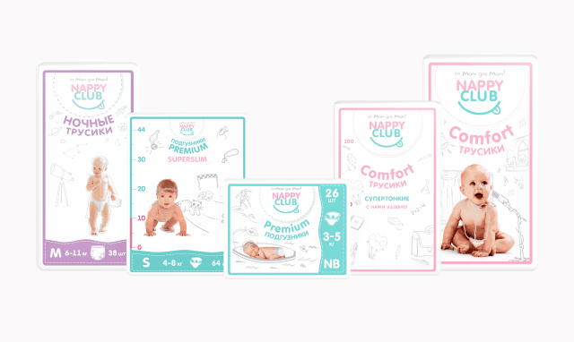 Редизайн упаковки для NappyClub — Изображение №4 — Брендинг, Графика на Dprofile