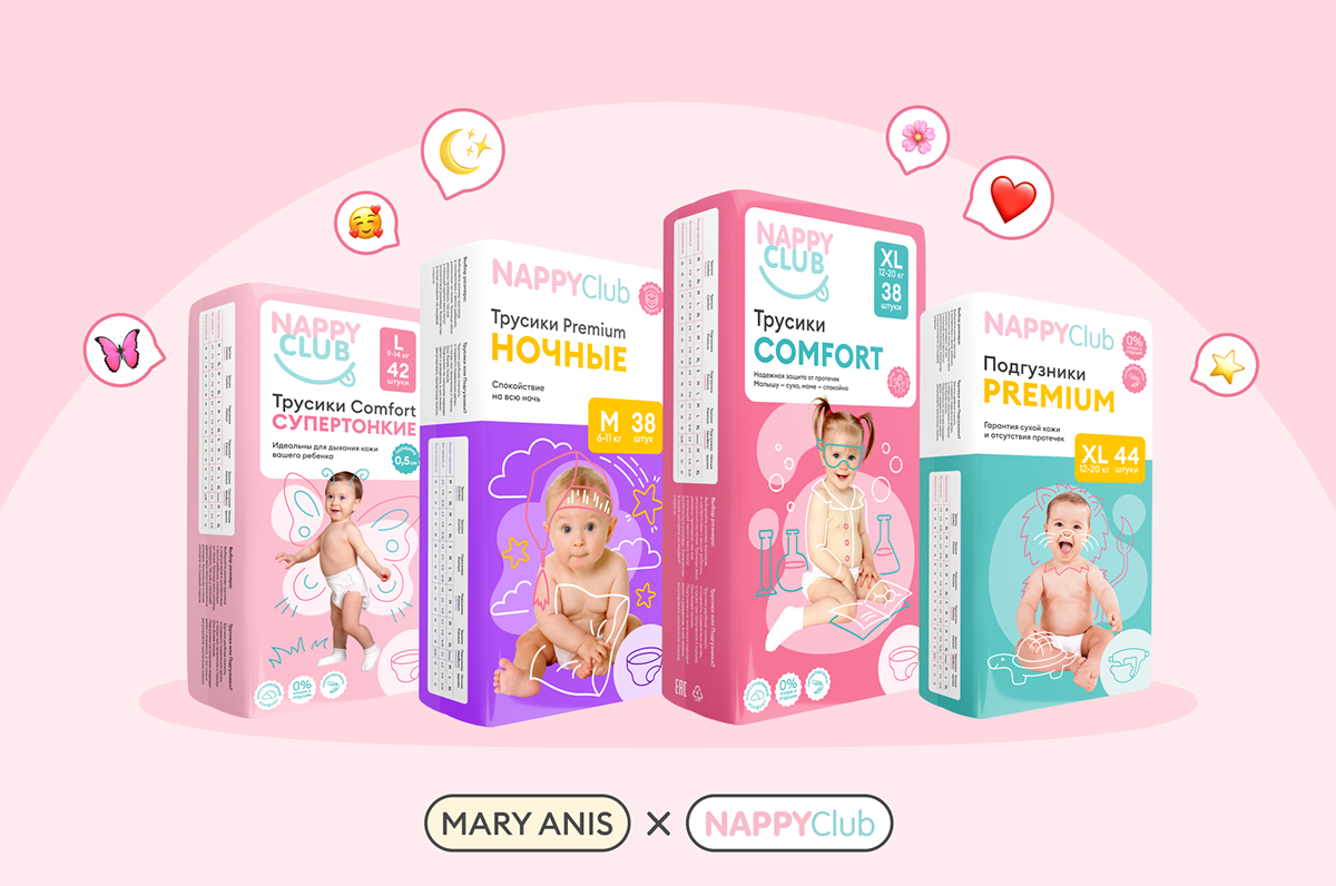 Редизайн упаковки для NappyClub — Изображение №1 — Брендинг, Графика на Dprofile