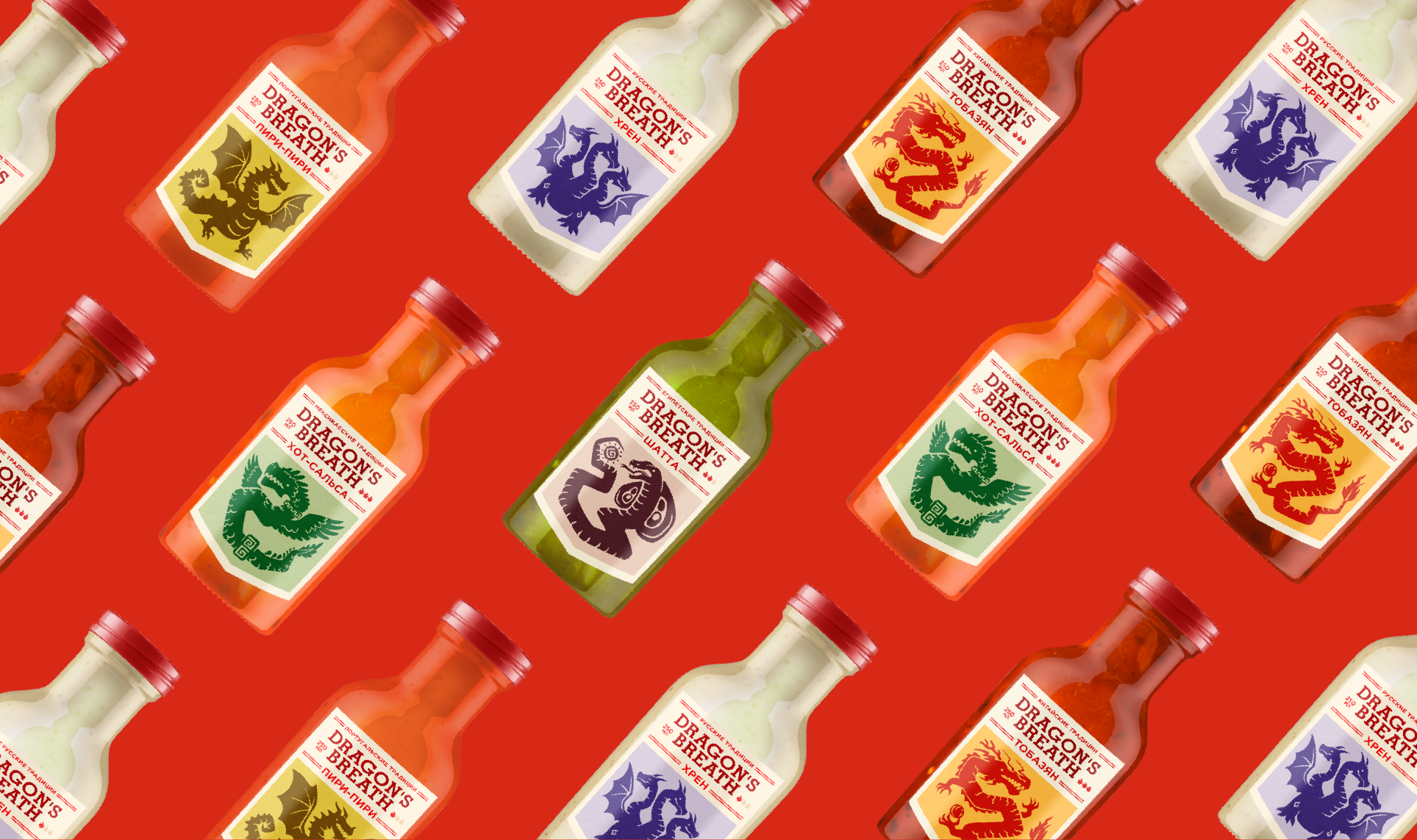 Этикетки острый соус | Hot sauce labels — Изображение №6 — Брендинг, Иллюстрация на Dprofile