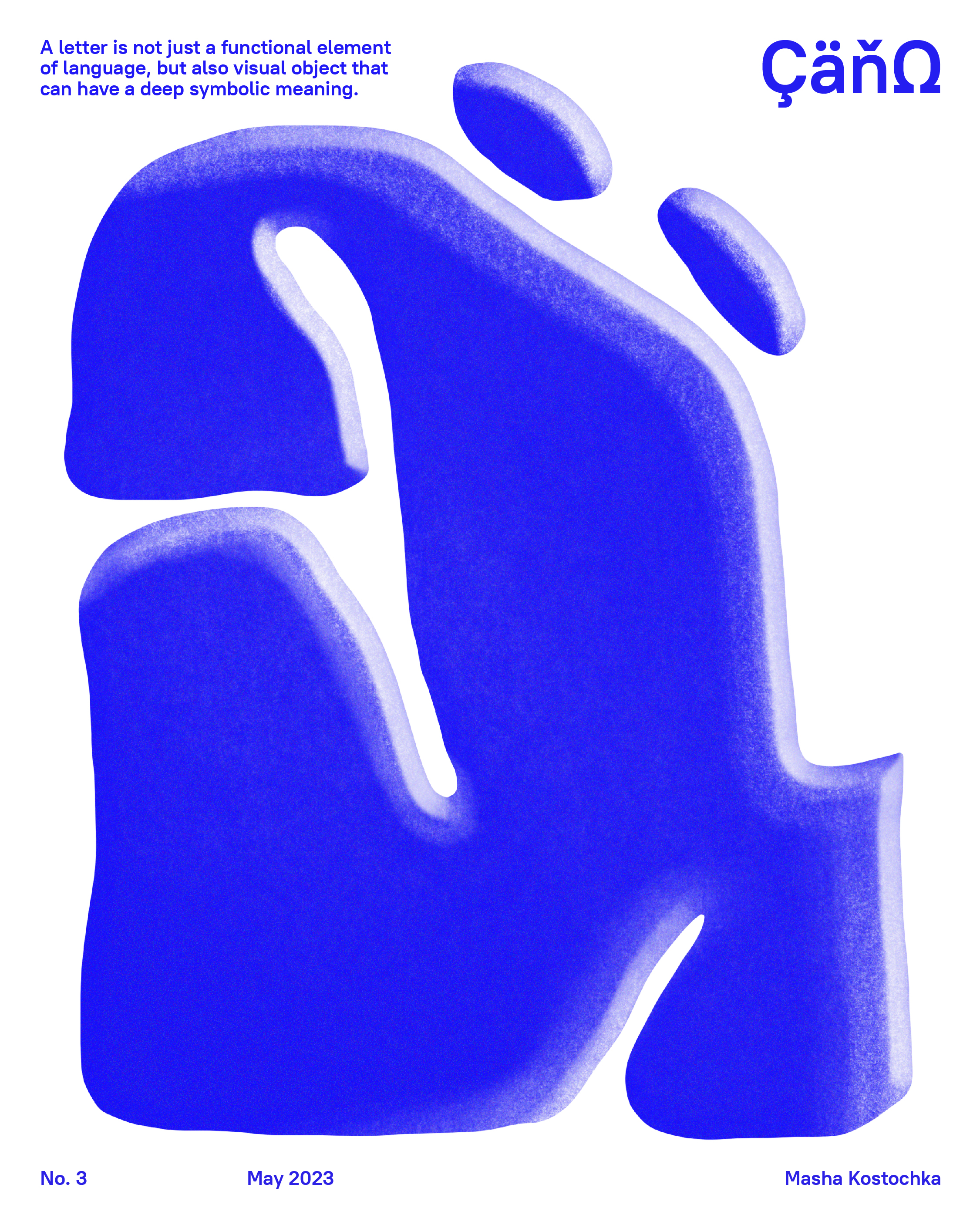ÇäňΩ — Изображение №4 — Графика, 3D на Dprofile