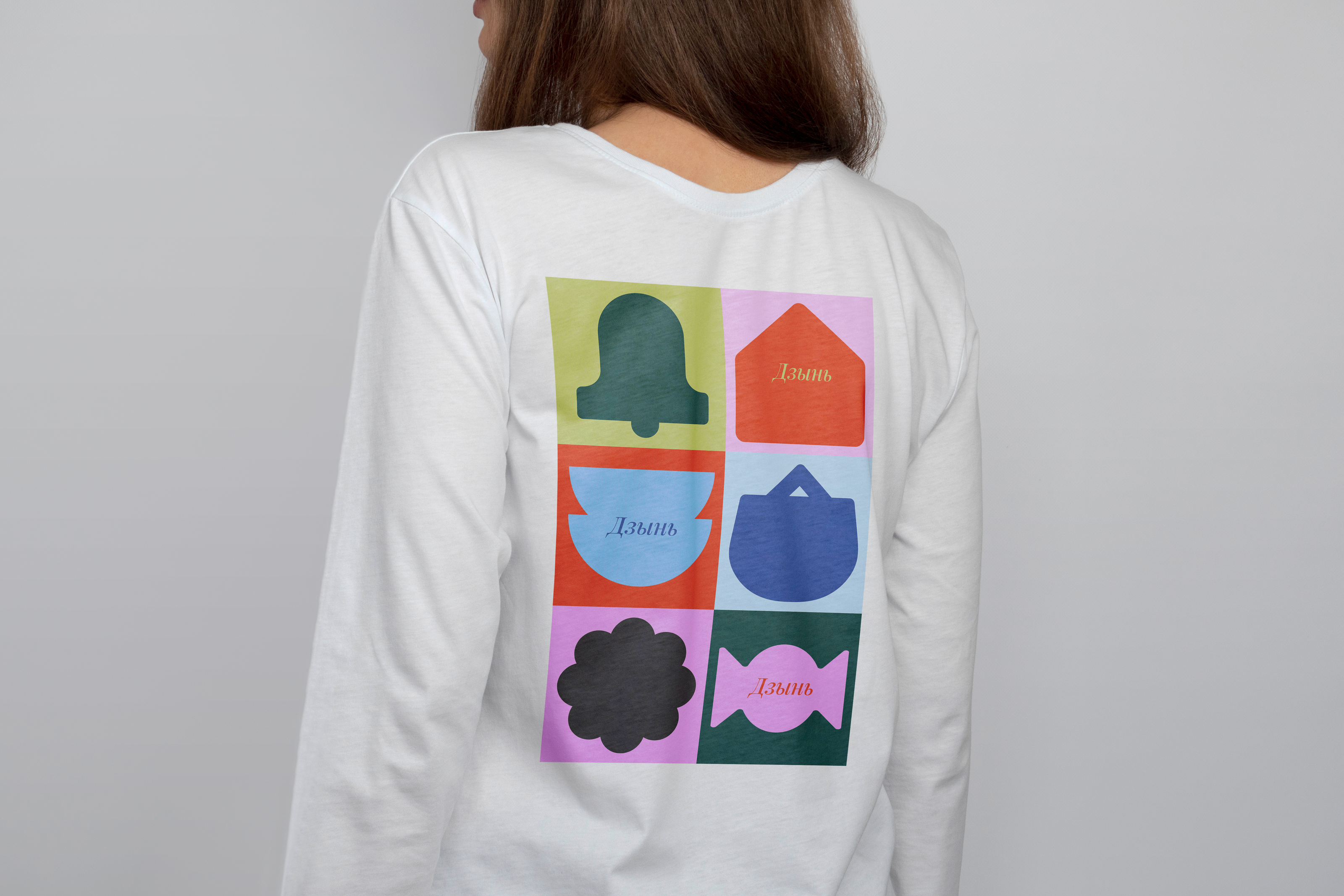 Дзынь — новогодний брендинг — Изображение №12 — Брендинг, Графика на Dprofile