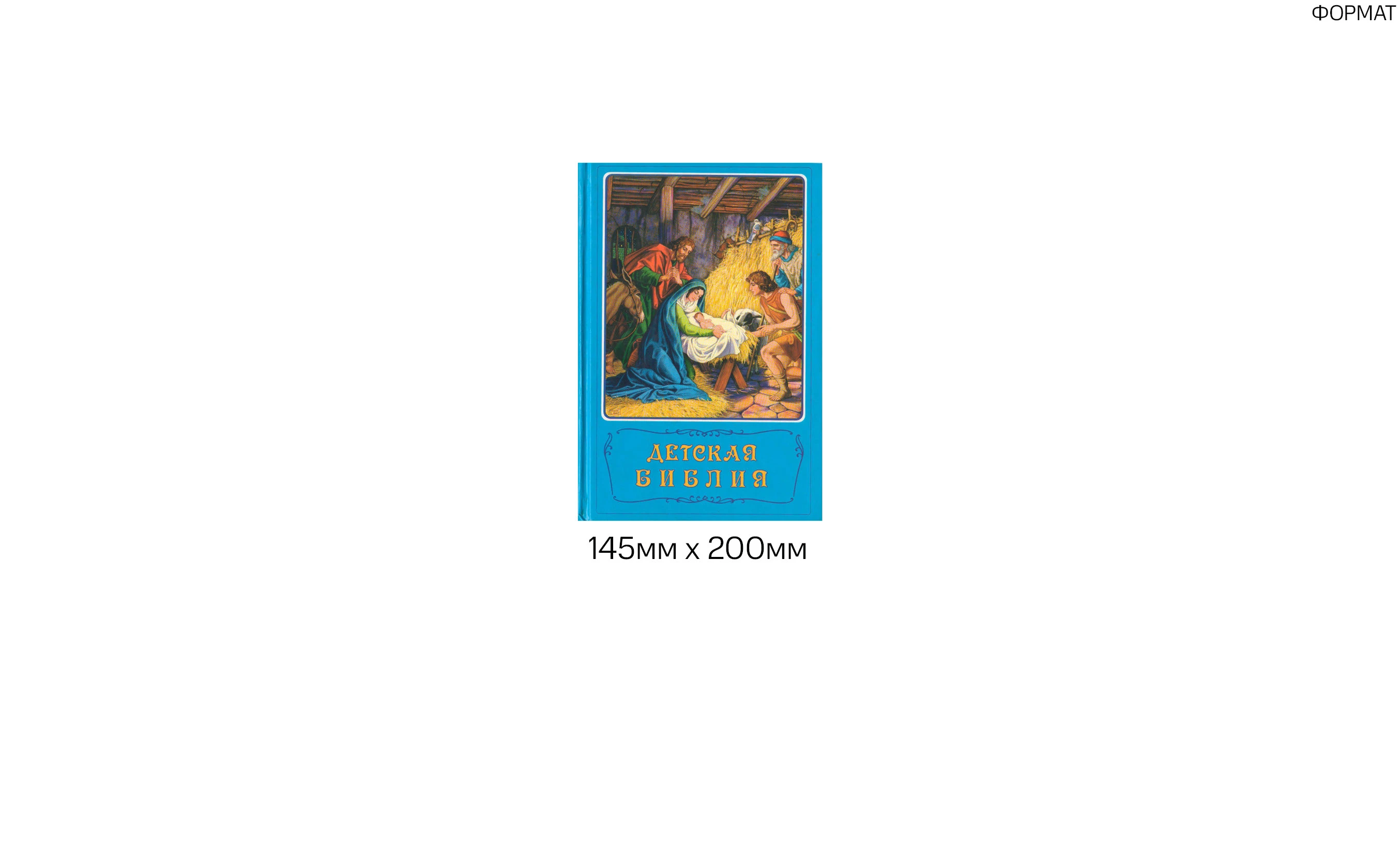 книга "страха нет" — Изображение №4 — Графика на Dprofile