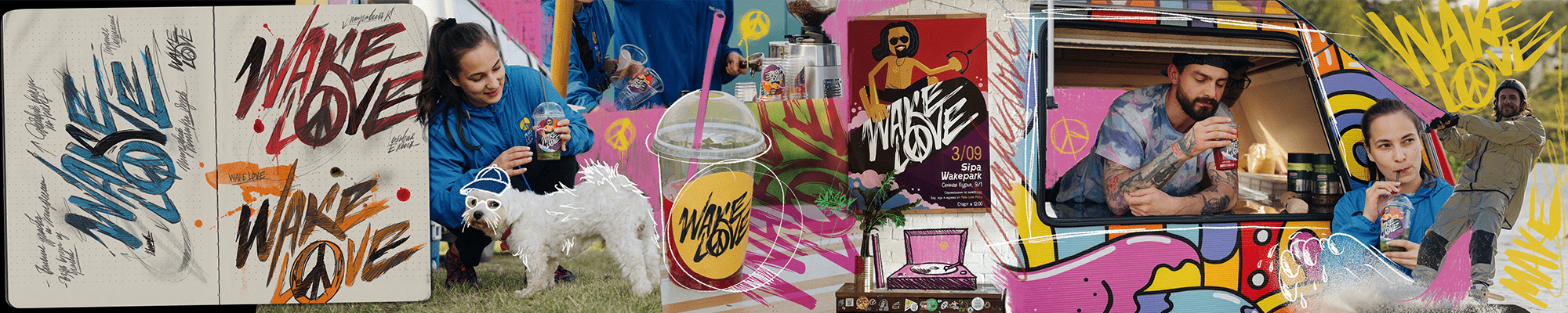 Леттеринг для постеров и спикеров для Make Love Pizza — Изображение №1 — Брендинг, Графика на Dprofile