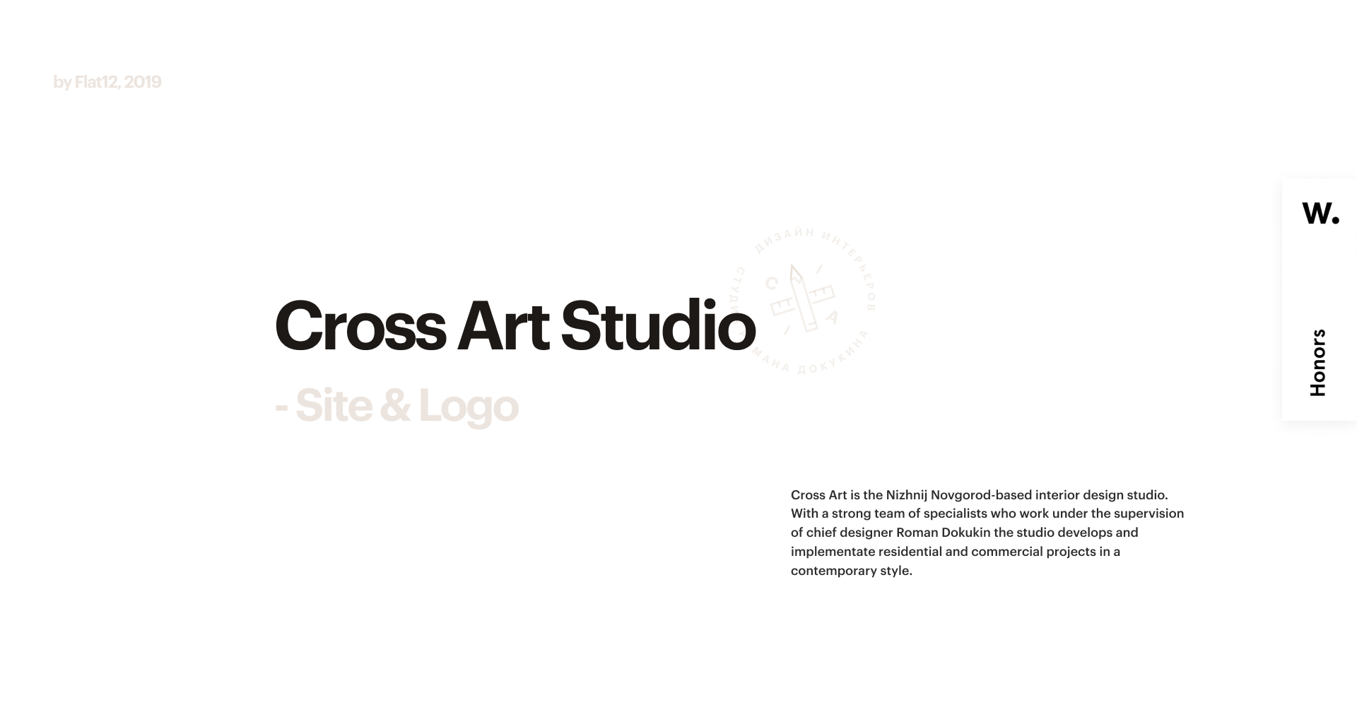 Cross Art — Изображение №1 — Интерфейсы на Dprofile