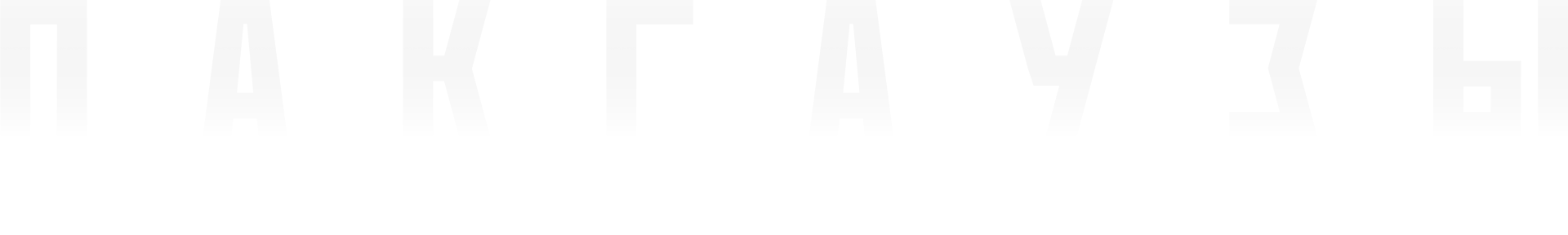 Пакгаузы — Изображение №15 — Интерфейсы, Анимация на Dprofile