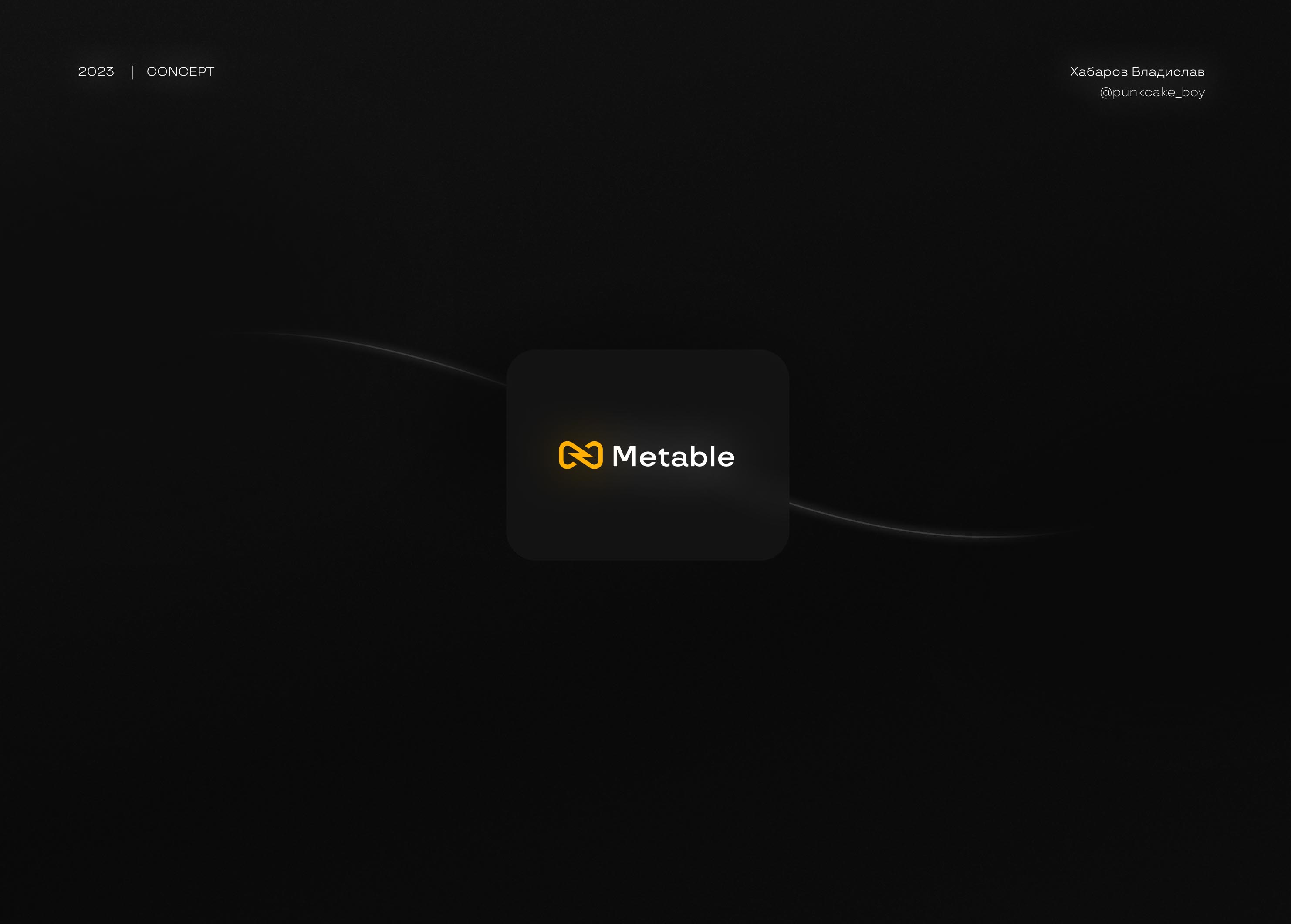 Дизайн сайта Metable. Landing Page — Изображение №1 — Интерфейсы на Dprofile