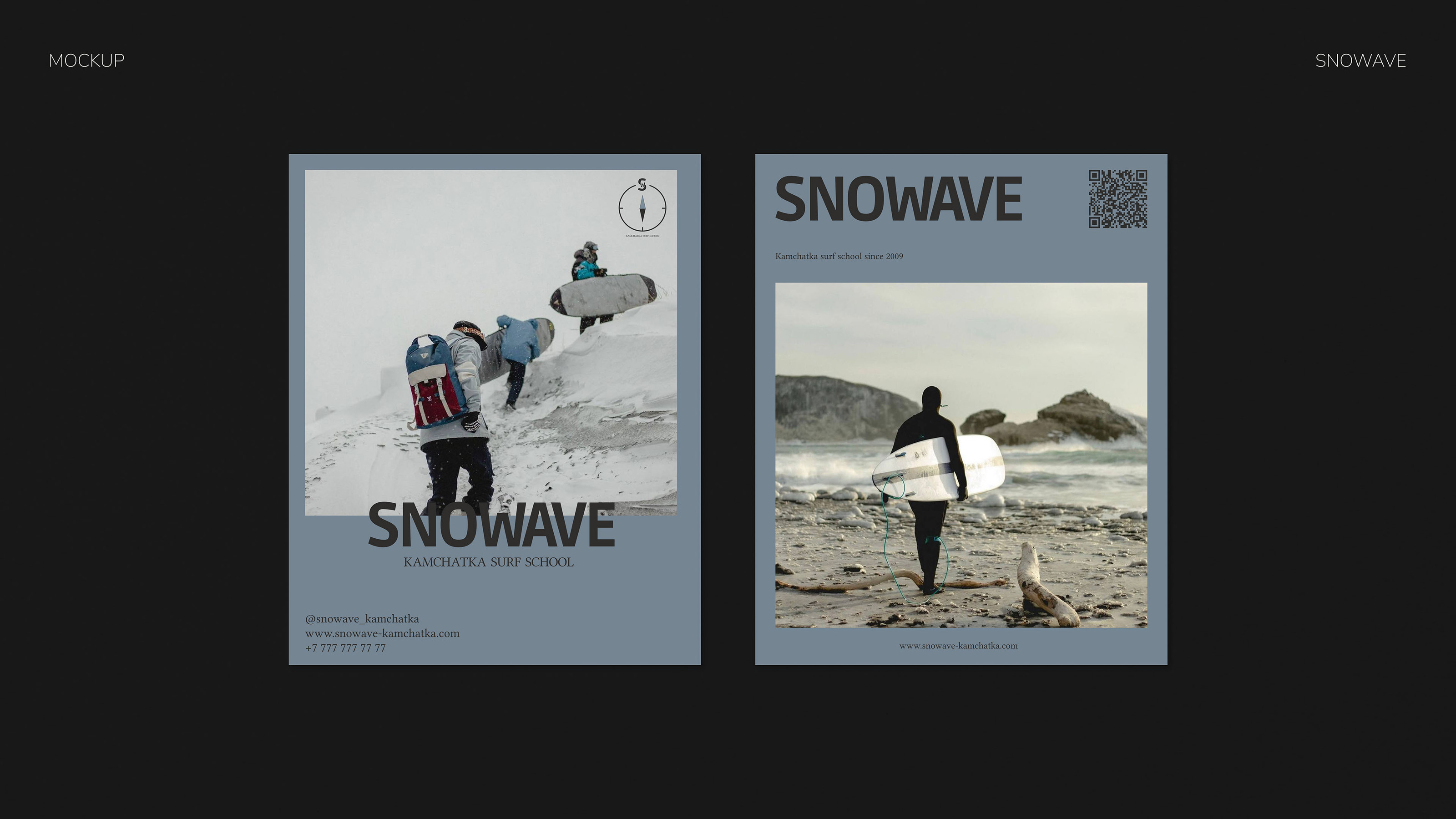 SNOWAVE KAMCHATKA SURF SCHOOL THE BRAND IDENTITY — Изображение №18 — Брендинг на Dprofile
