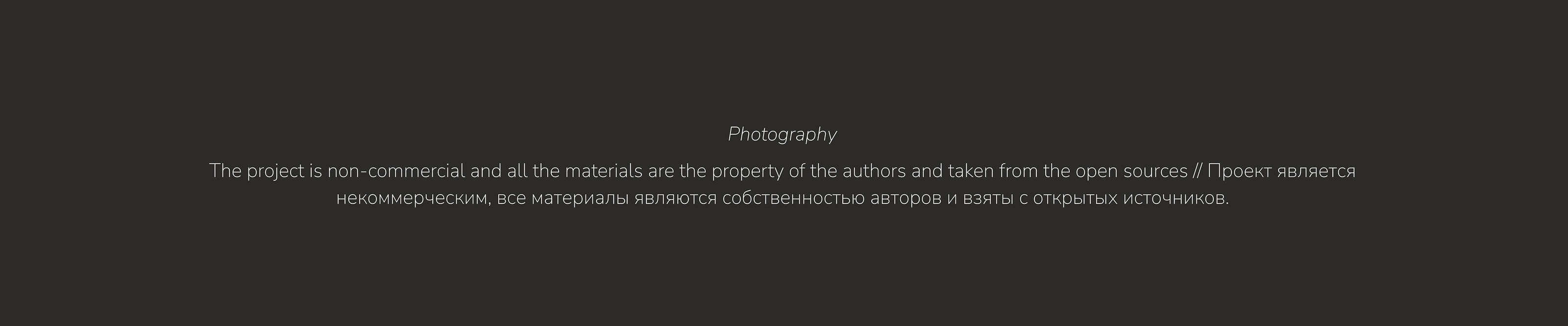 SNOWAVE KAMCHATKA SURF SCHOOL THE BRAND IDENTITY — Изображение №23 — Брендинг на Dprofile