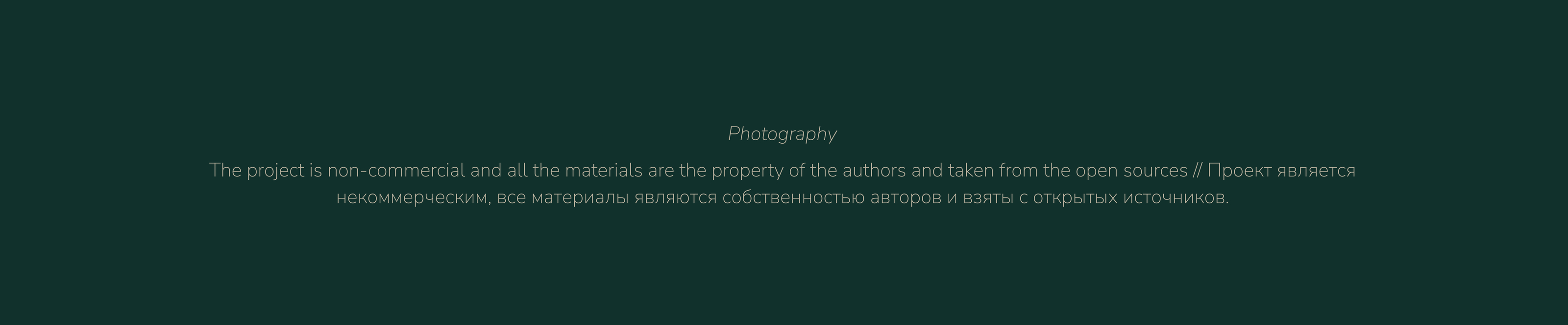 LUNCA GOLF HOTEL — Изображение №20 — Брендинг на Dprofile