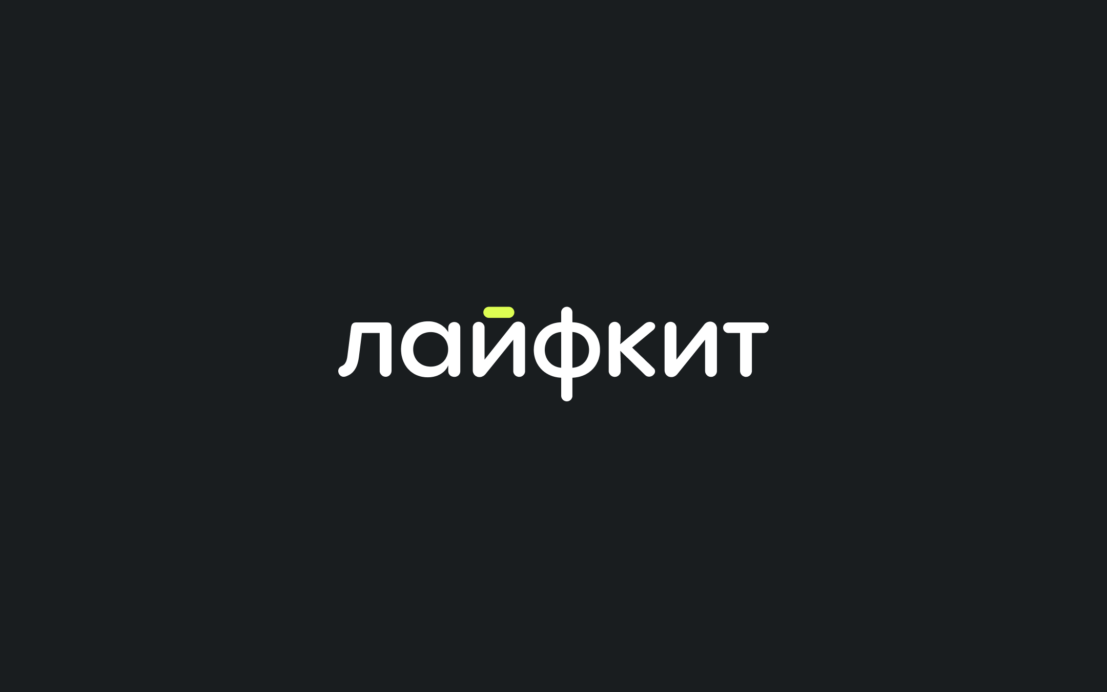 Logocolection #01 — Изображение №6 — Брендинг, Графика на Dprofile
